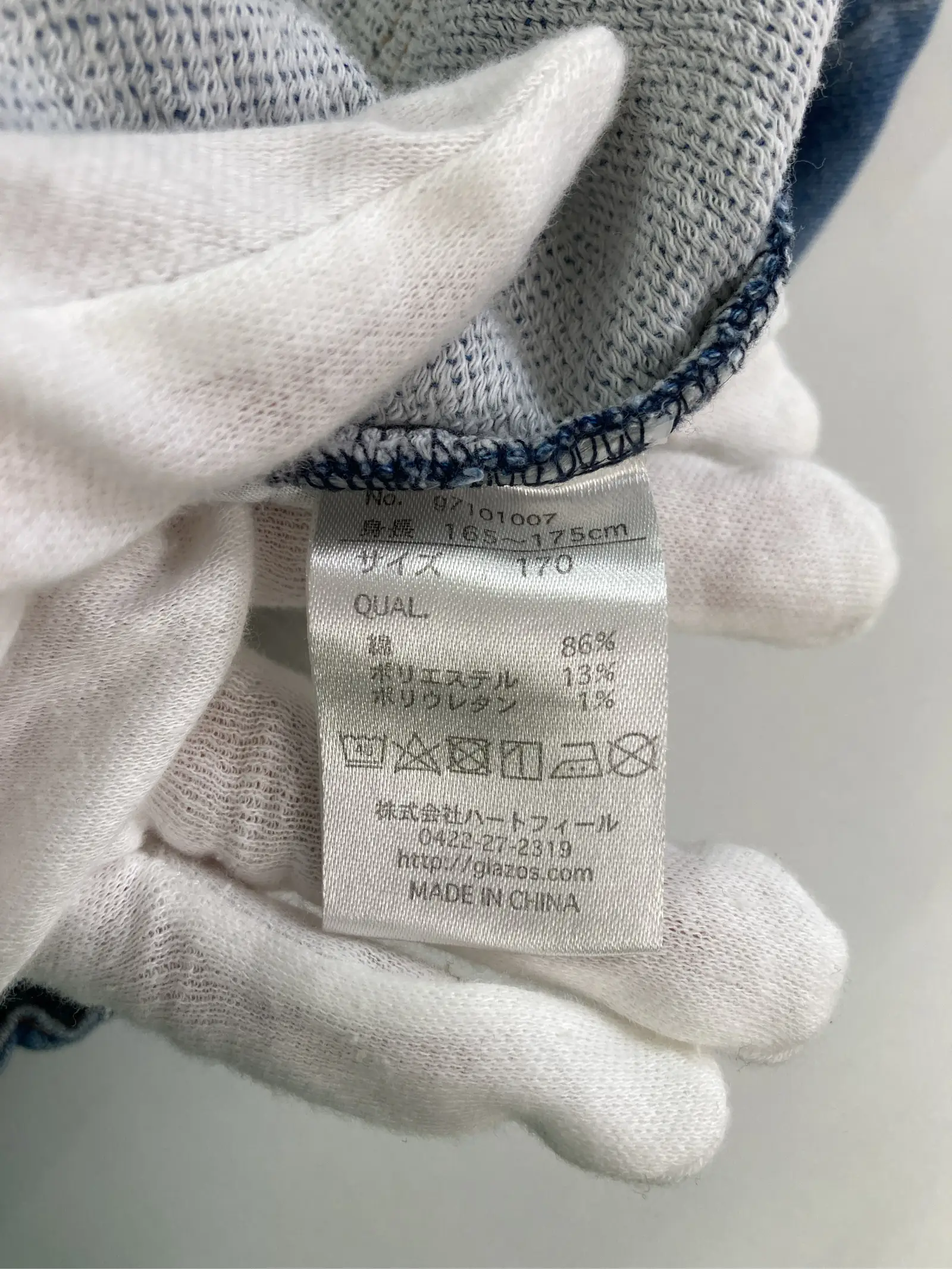 https://r2-worker.digdig.jp/product/a058054c-30fc-4be4-a68c-84b103c00591/0f573cfc-2612-410a-953a-100e49233db0