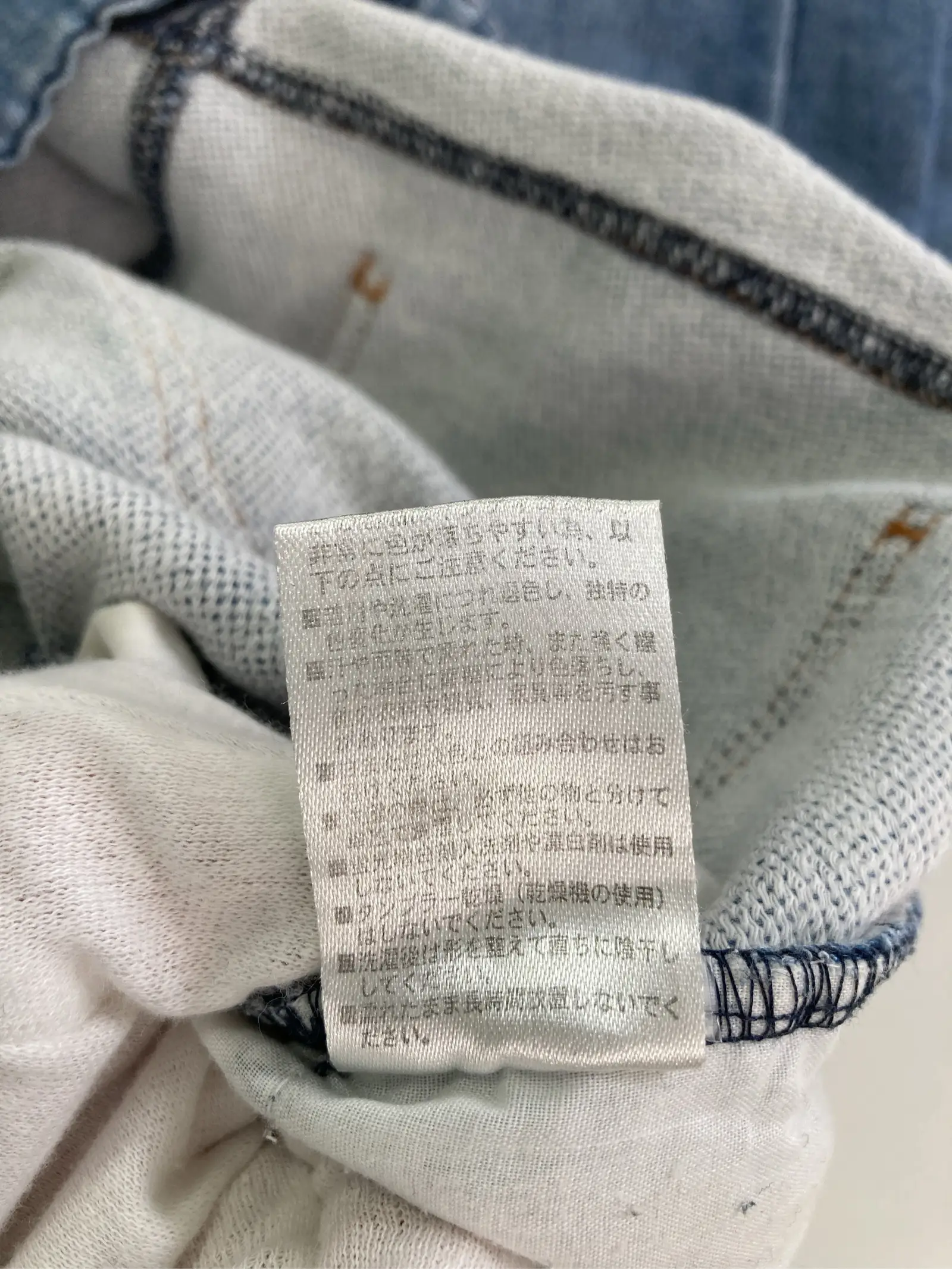 https://r2-worker.digdig.jp/product/a058054c-30fc-4be4-a68c-84b103c00591/333e330b-f5b7-45e0-adf0-0a06c22cd54a