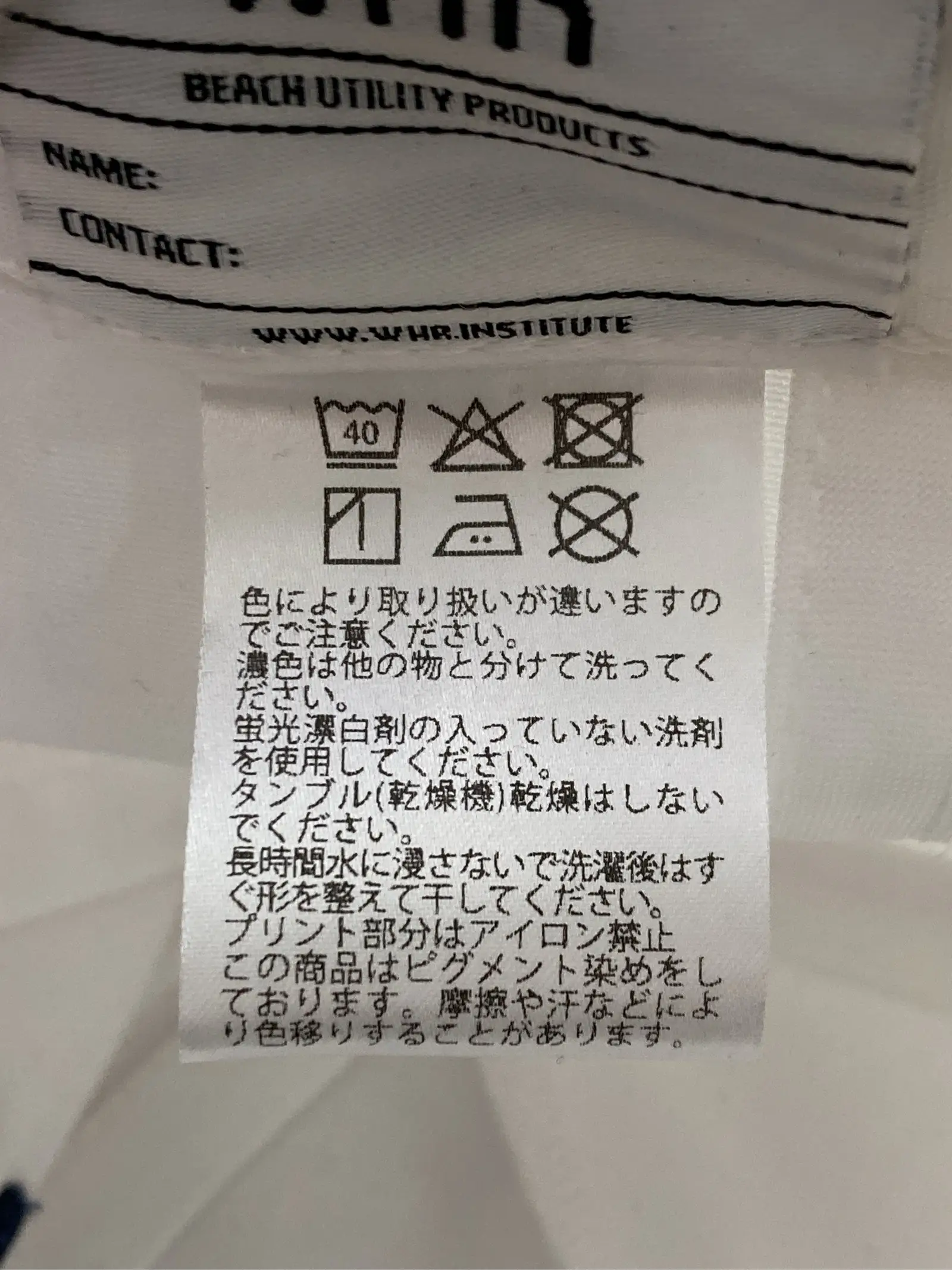 https://r2-worker.digdig.jp/product/a05881db-3d7c-4ffe-8146-88d3c4625a6d/a6af8b84-12ae-40fb-a28b-a4f0c8047d66