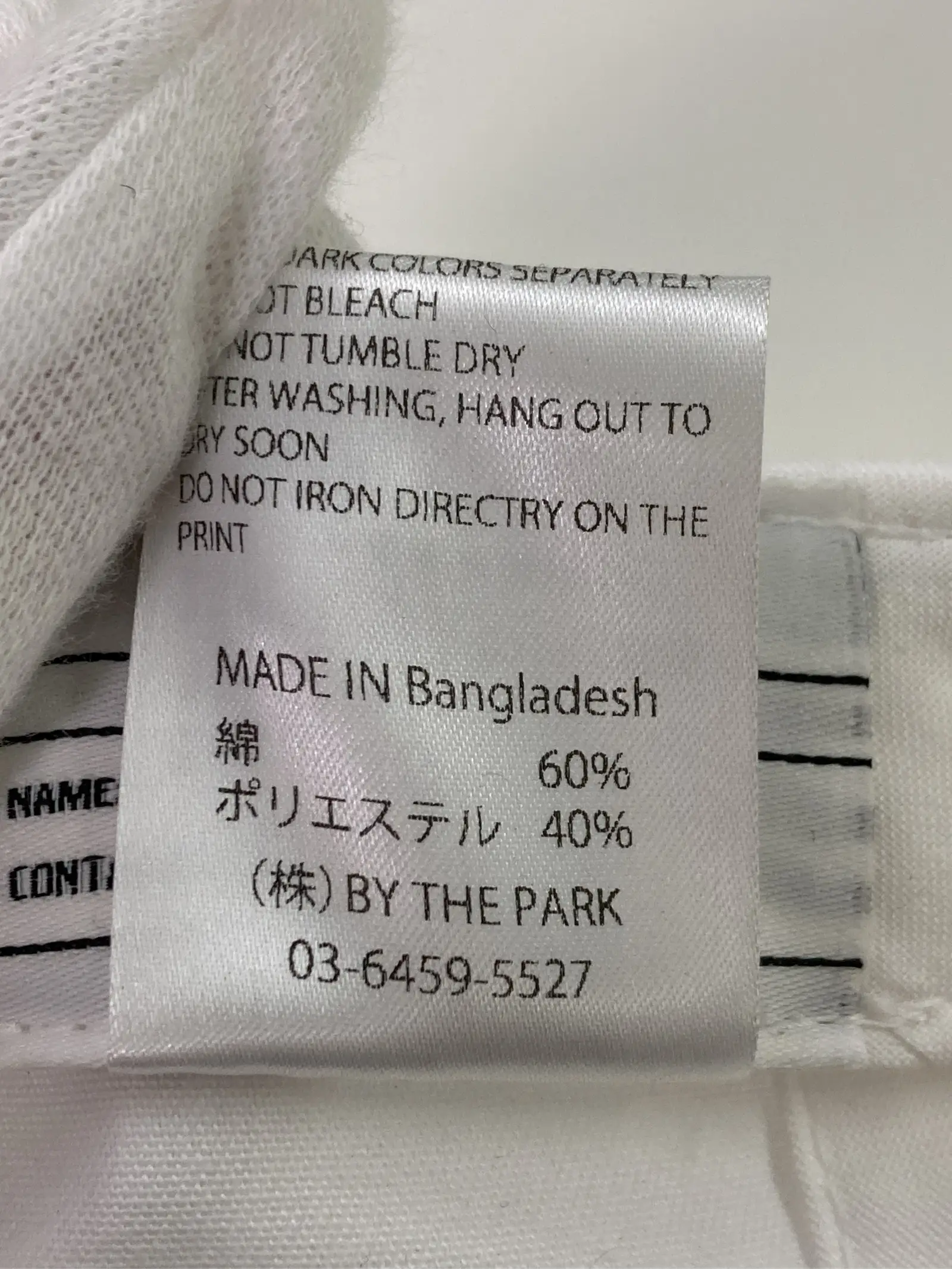 https://r2-worker.digdig.jp/product/a05881db-3d7c-4ffe-8146-88d3c4625a6d/eb215c31-538a-4ed5-be8c-67875772c5a6