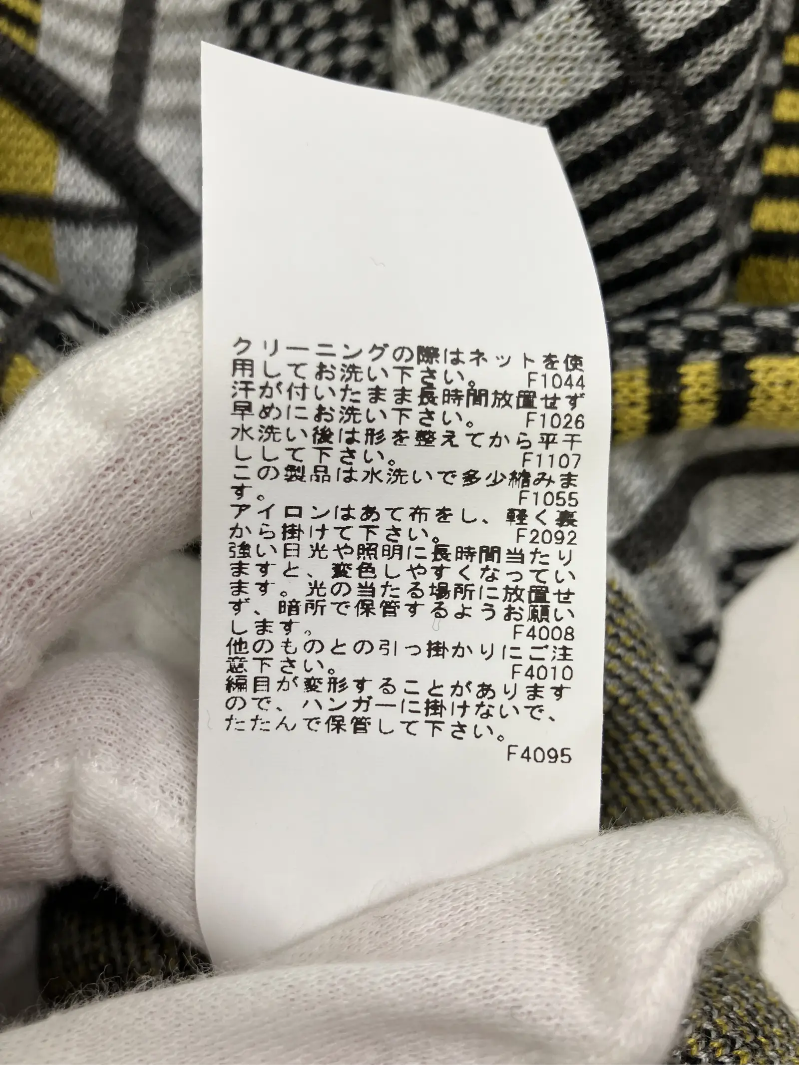 https://r2-worker.digdig.jp/product/a05c24ba-fa24-4ad0-bb9d-be7d97c30295/d0e61ec5-c04a-4359-a49f-012de4fa9f66