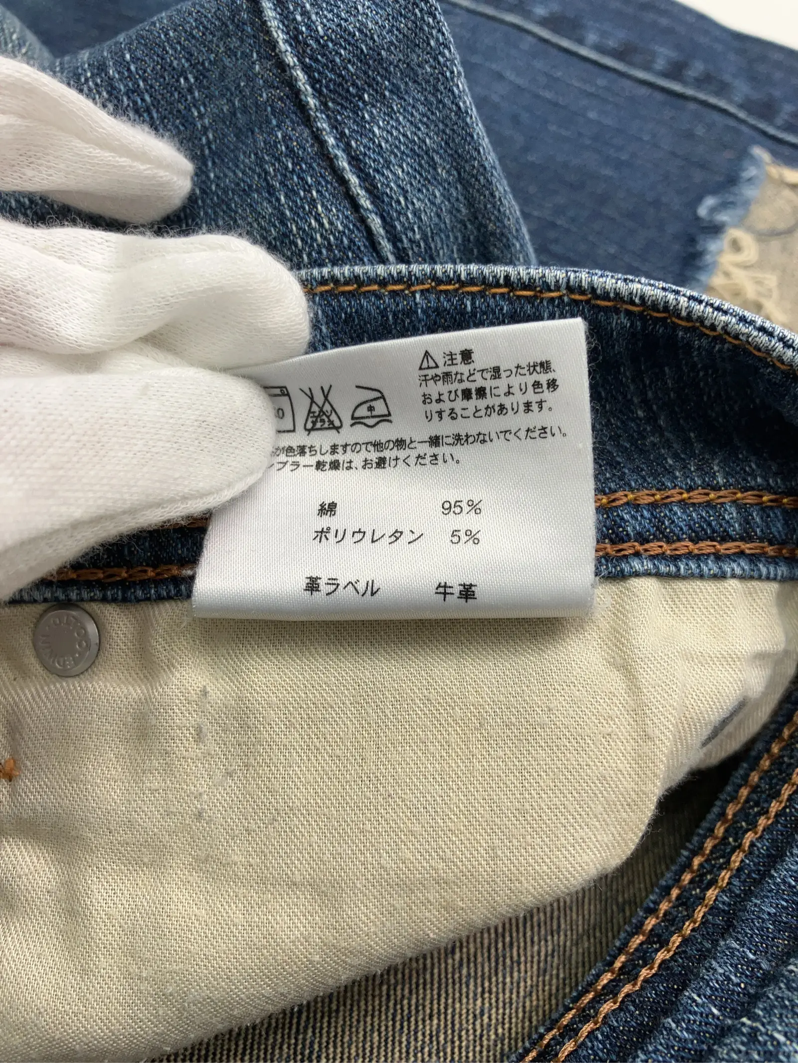 https://r2-worker.digdig.jp/product/a05c3fd6-3314-4904-997b-227ec155d3d4/c89b8c1a-d21f-4df9-9713-6b515ad676e8