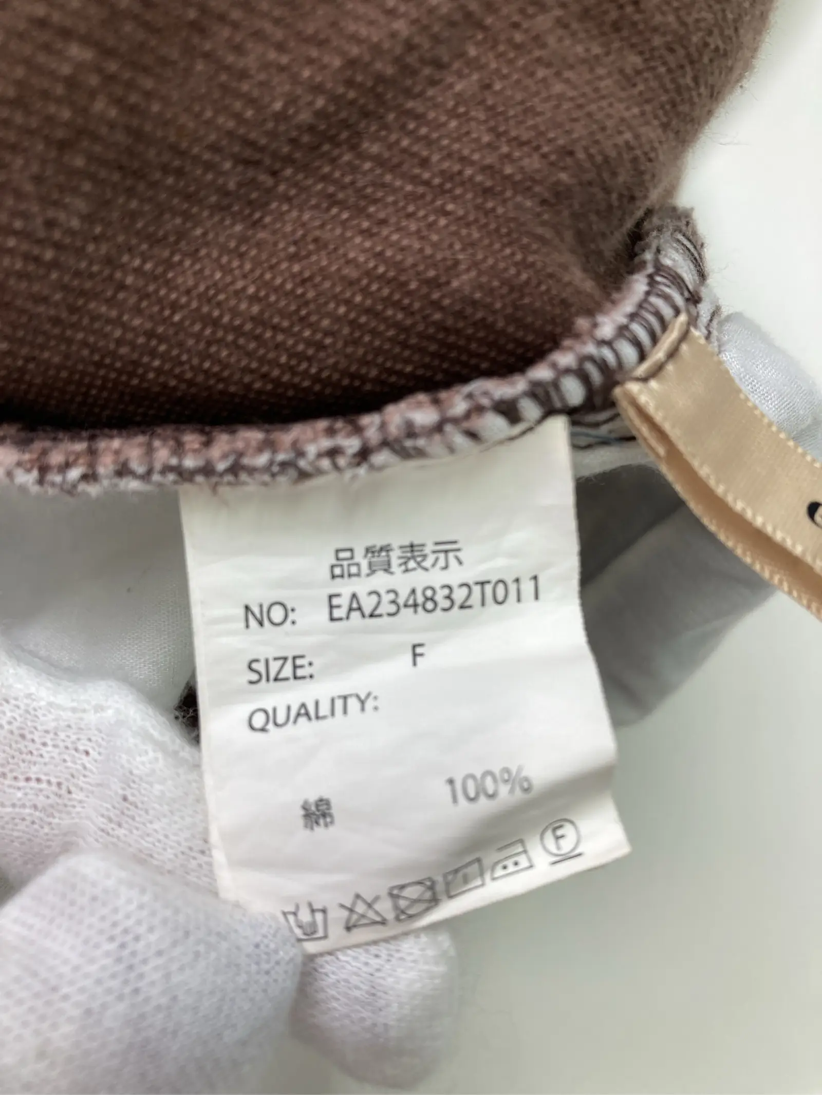 https://r2-worker.digdig.jp/product/a05d3323-56b9-4bf3-be4e-e48e9b5b6bf6/38d9100e-dd97-4fd6-855d-eff8270007ff