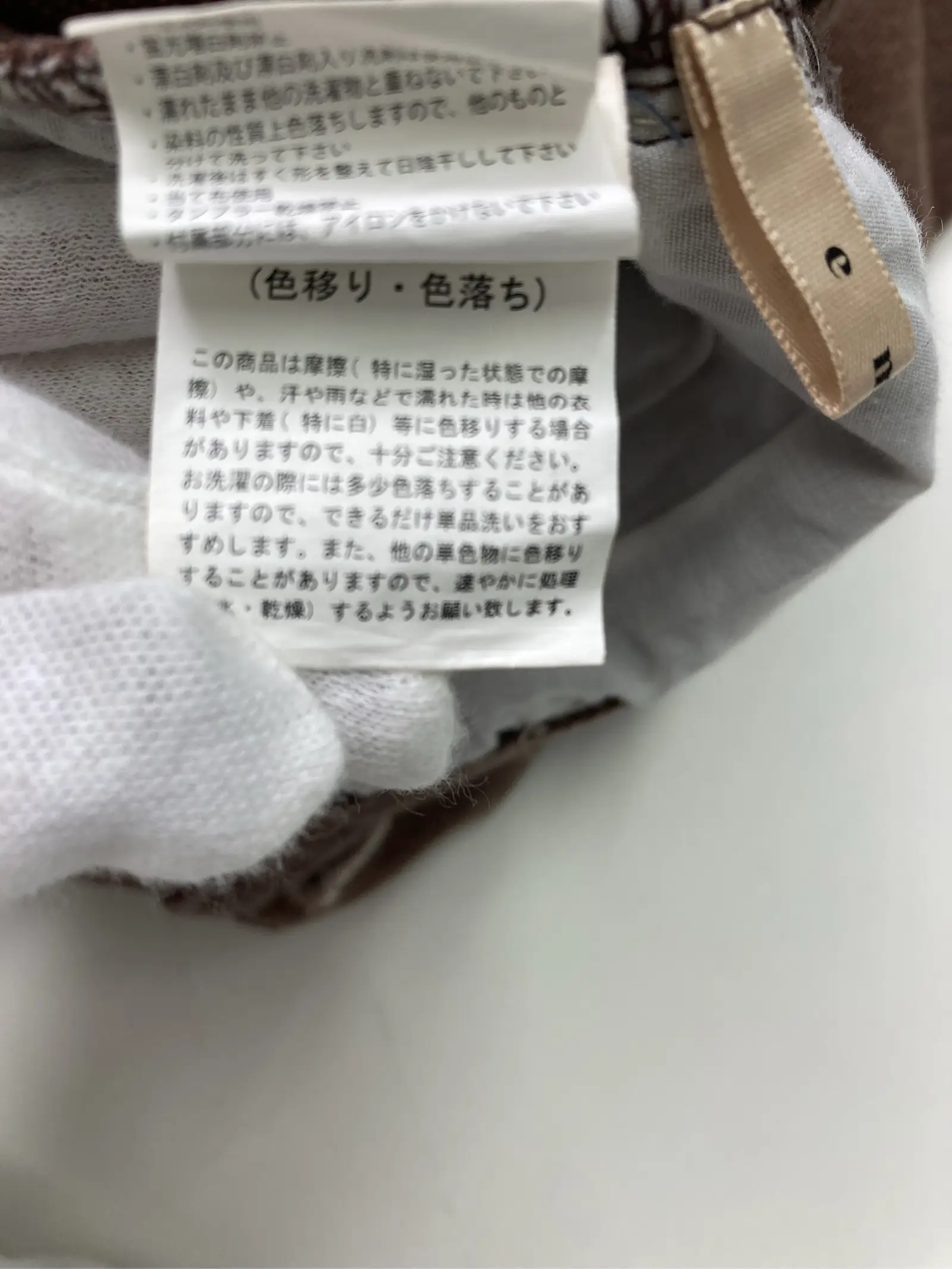 https://r2-worker.digdig.jp/product/a05d3323-56b9-4bf3-be4e-e48e9b5b6bf6/5531b017-e545-4110-a746-dd4148c6f42b