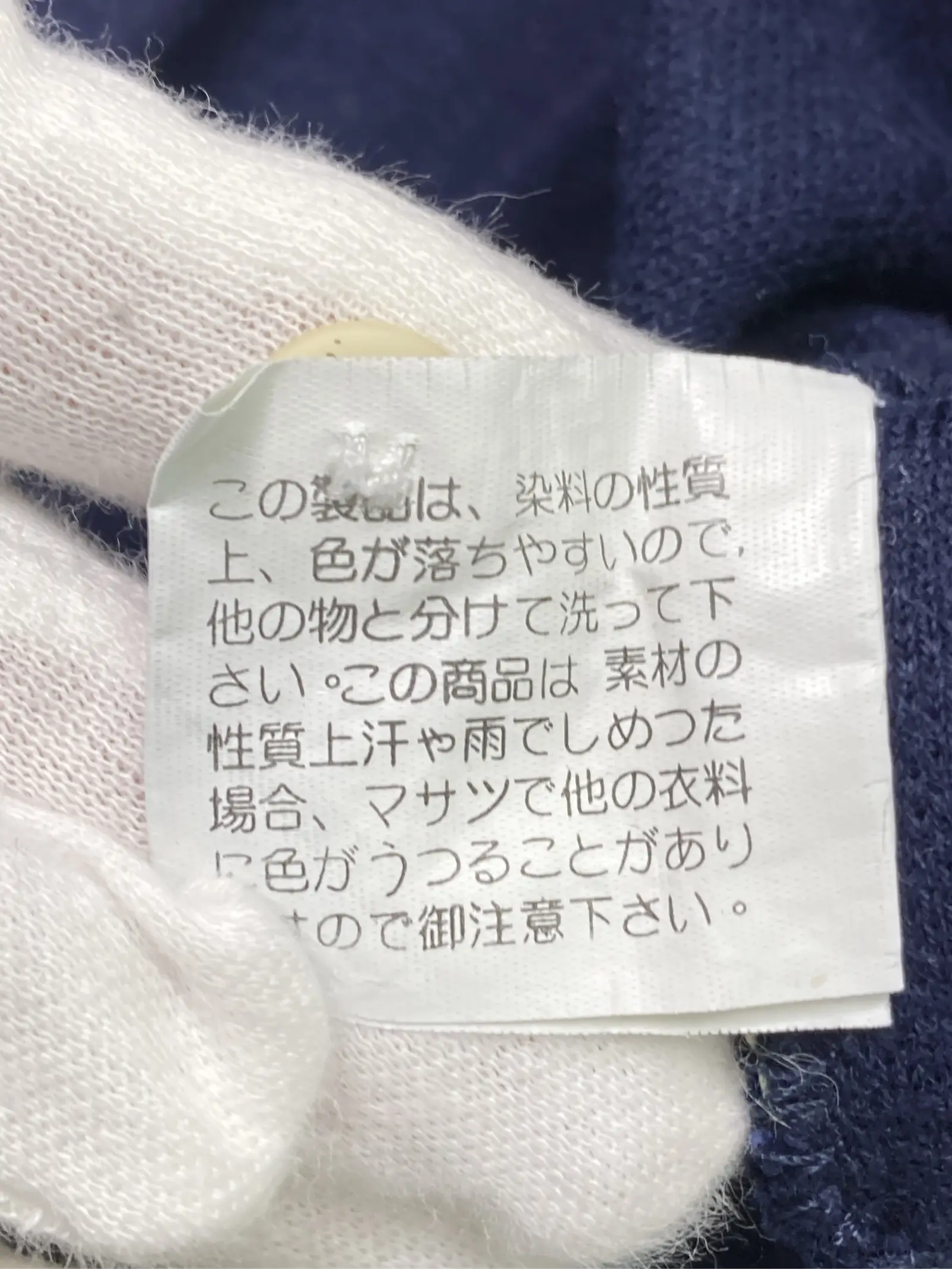 https://r2-worker.digdig.jp/product/a05d4864-c339-48f1-b379-6a377e865fab/eef21640-25cb-48af-9f2c-bd369deddf9b