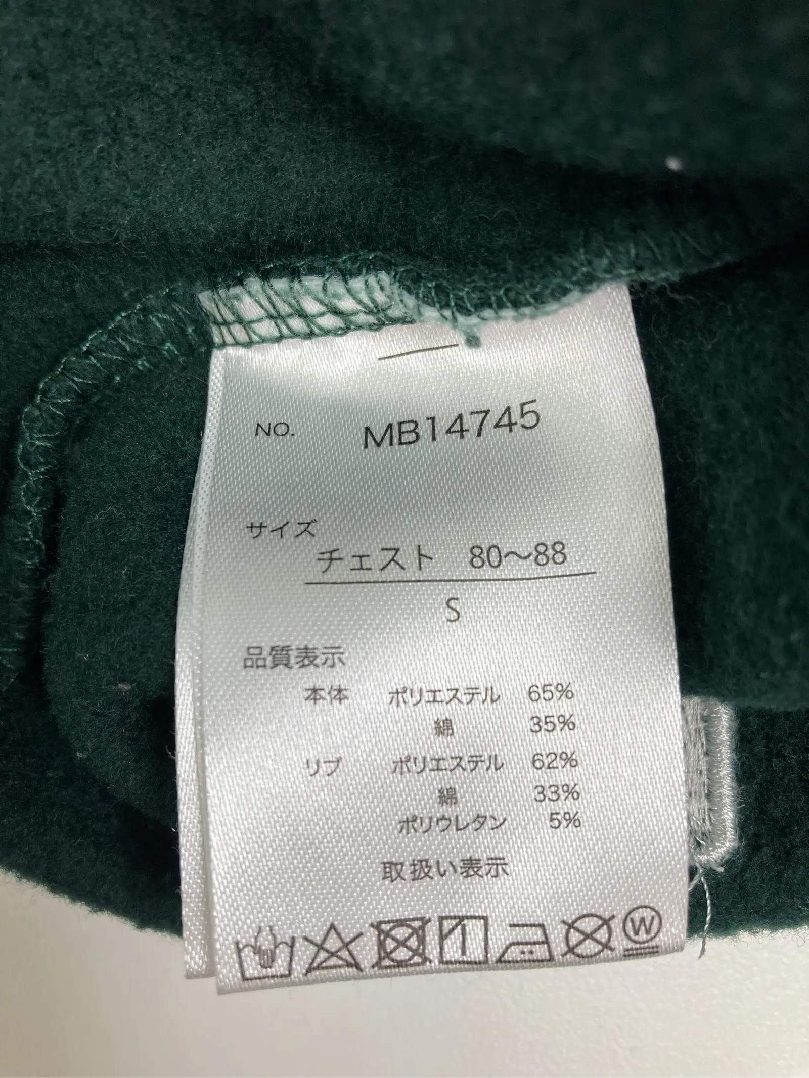https://r2-worker.digdig.jp/product/a05e1931-bf0d-41e3-8434-deb0f2555d13/199934af-cb1b-42ed-b796-204b31e12383