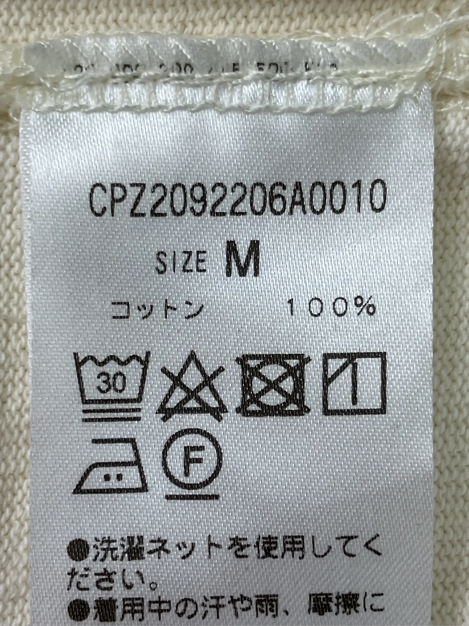 https://r2-worker.digdig.jp/product/a060057c-b52c-435c-9d80-f4e100d5ae9b/07b4639b-c0a9-4ff1-a135-1eb3dd7d2df2