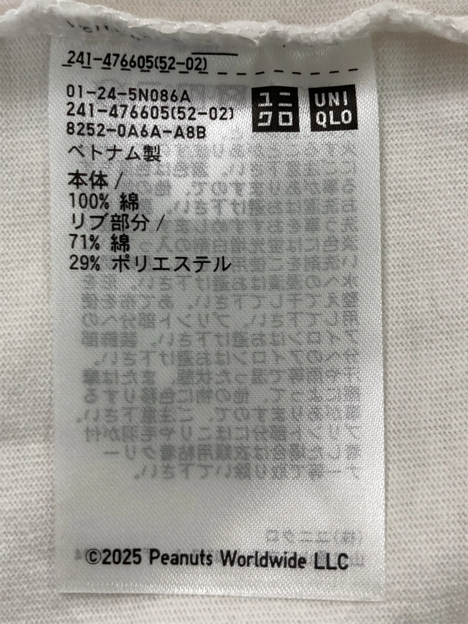 https://r2-worker.digdig.jp/product/a0605302-fe2c-4cea-b691-b927a2fcdbc5/804e325e-3462-4b4c-a917-d0da7fc0c235