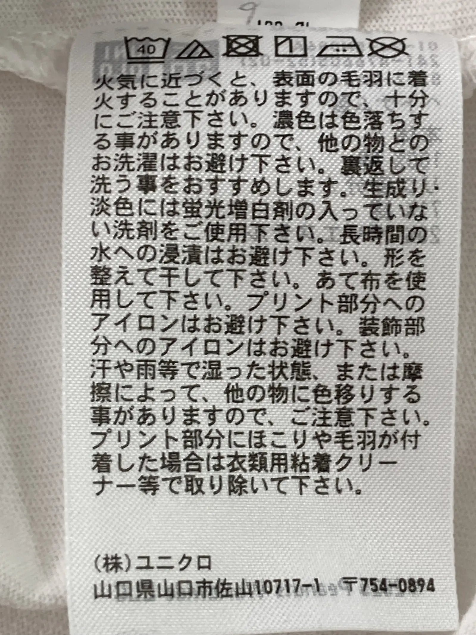 https://r2-worker.digdig.jp/product/a0605302-fe2c-4cea-b691-b927a2fcdbc5/fa4e0ebc-de09-4480-be84-c2accaa5d60d