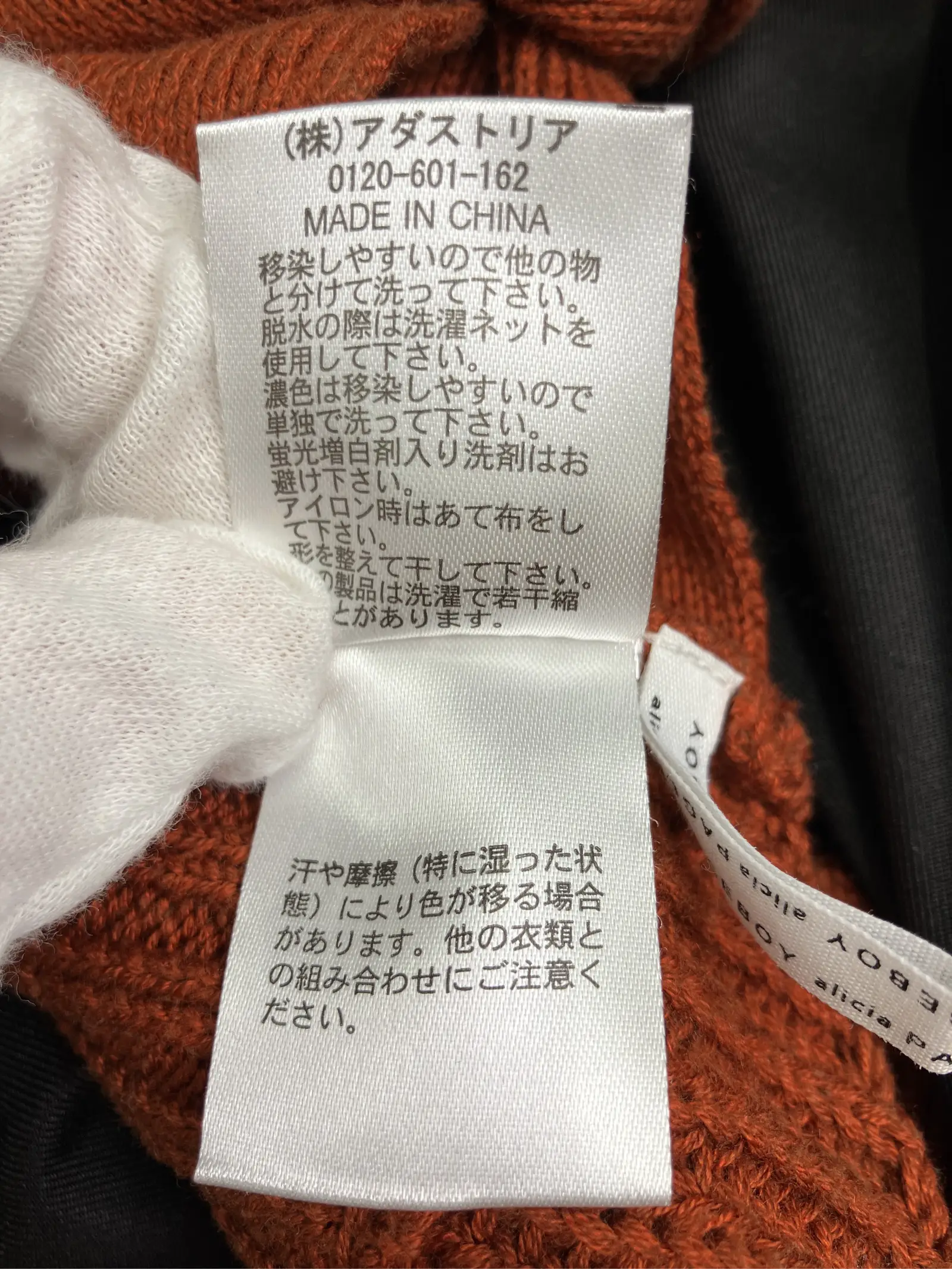 https://r2-worker.digdig.jp/product/a0627b8a-b8ba-4c24-b011-5bb341fec934/280afad1-e30a-4419-aa93-0a22a30de781