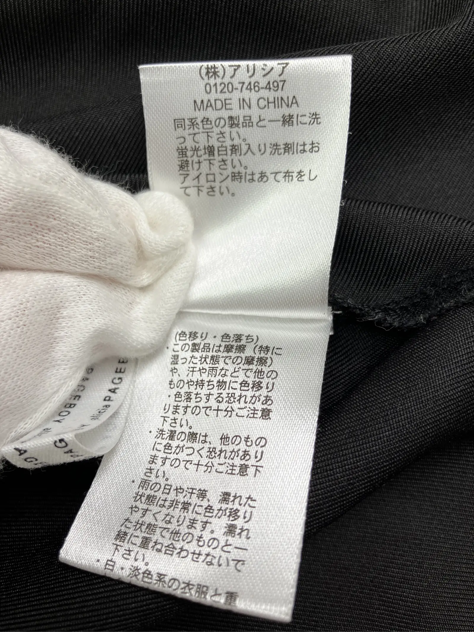 https://r2-worker.digdig.jp/product/a0627b8a-b8ba-4c24-b011-5bb341fec934/bcbcf19c-496d-4cf2-bee2-503b5c27c1a1