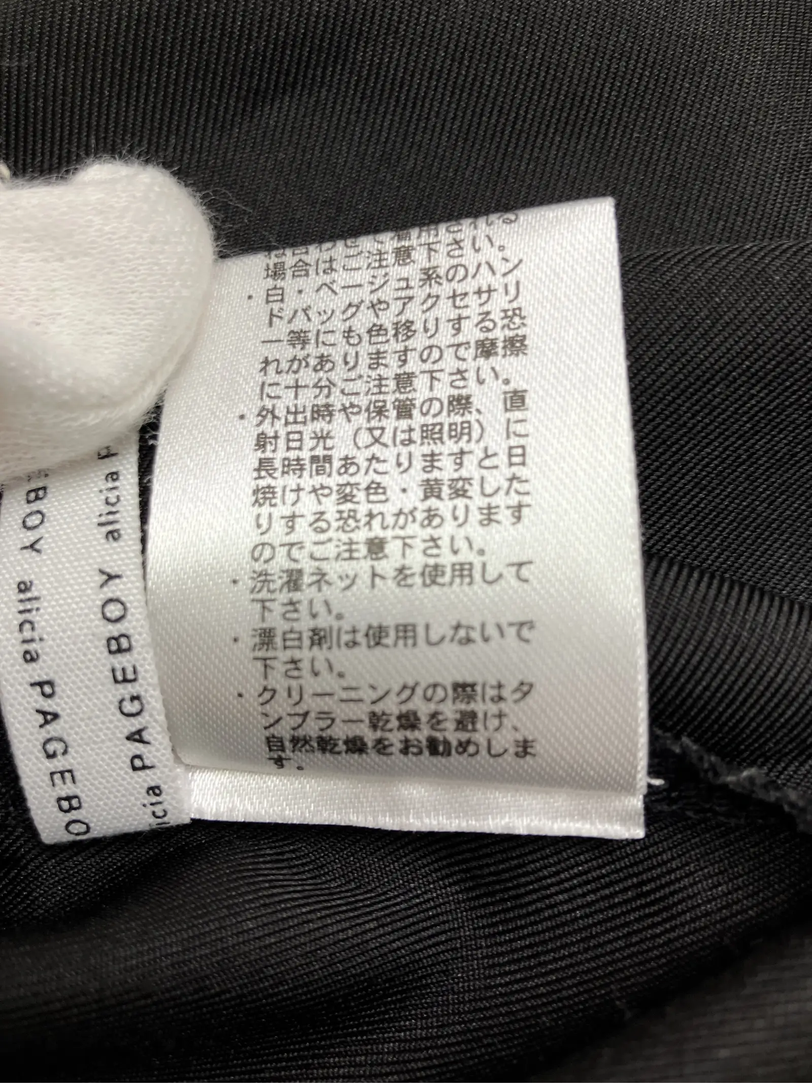 https://r2-worker.digdig.jp/product/a0627b8a-b8ba-4c24-b011-5bb341fec934/d585b87d-87f6-4eda-b48e-4ad60f45d380