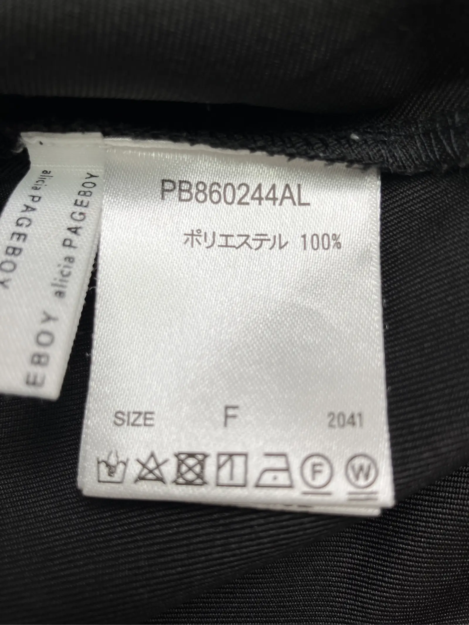 https://r2-worker.digdig.jp/product/a0627b8a-b8ba-4c24-b011-5bb341fec934/ee9aac50-6b68-41c9-982c-0bdccd3015c9