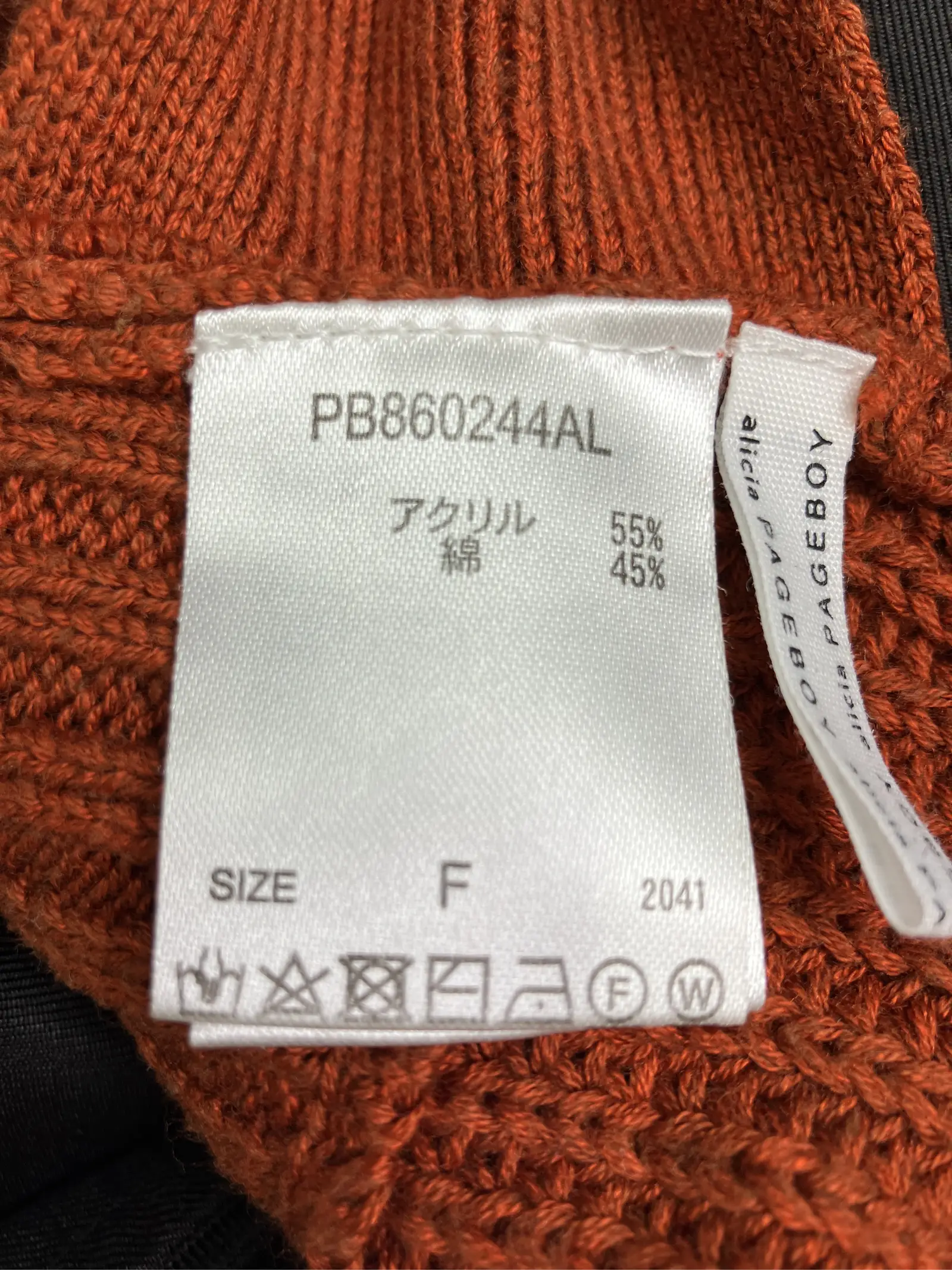 https://r2-worker.digdig.jp/product/a0627b8a-b8ba-4c24-b011-5bb341fec934/fc0c6cff-b63b-4401-aad3-356b78182a71