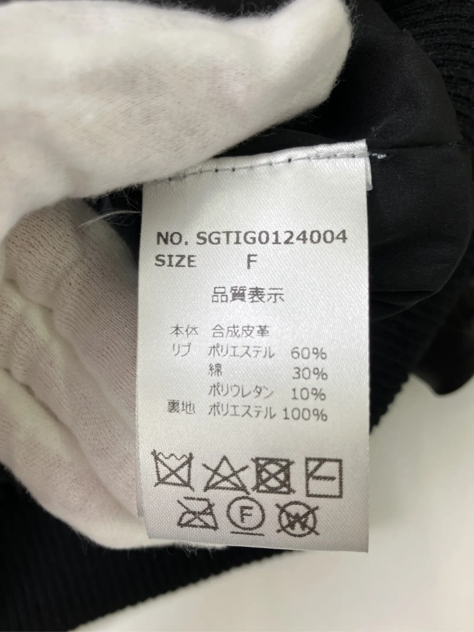https://r2-worker.digdig.jp/product/a0627ddd-5fcf-48a5-b65d-12b93a5a9fee/445e3d7b-7c8c-44af-95c3-87730c877548