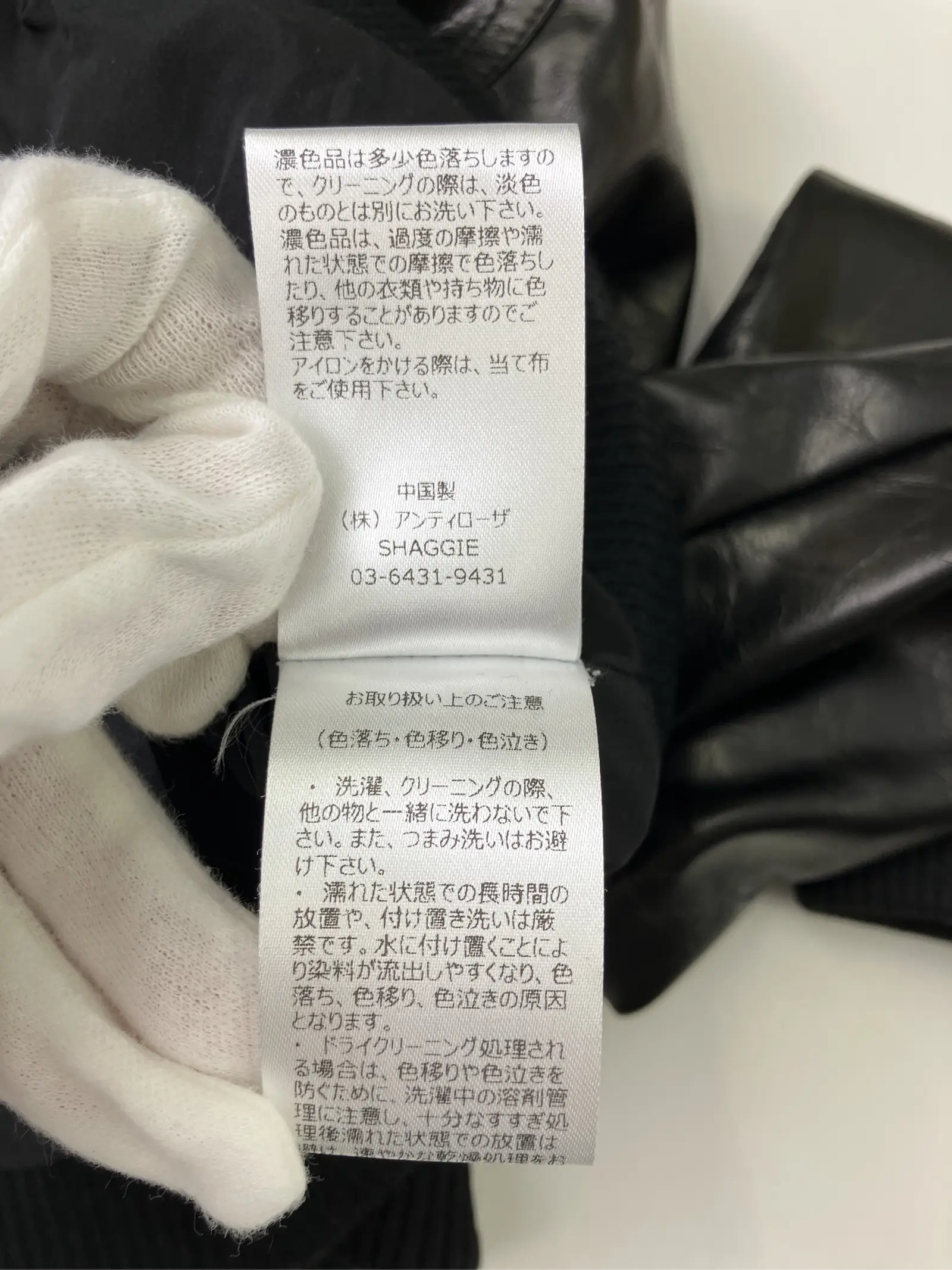https://r2-worker.digdig.jp/product/a0627ddd-5fcf-48a5-b65d-12b93a5a9fee/ec29d8f1-fbc0-4f4f-9df7-a0bf780ee120