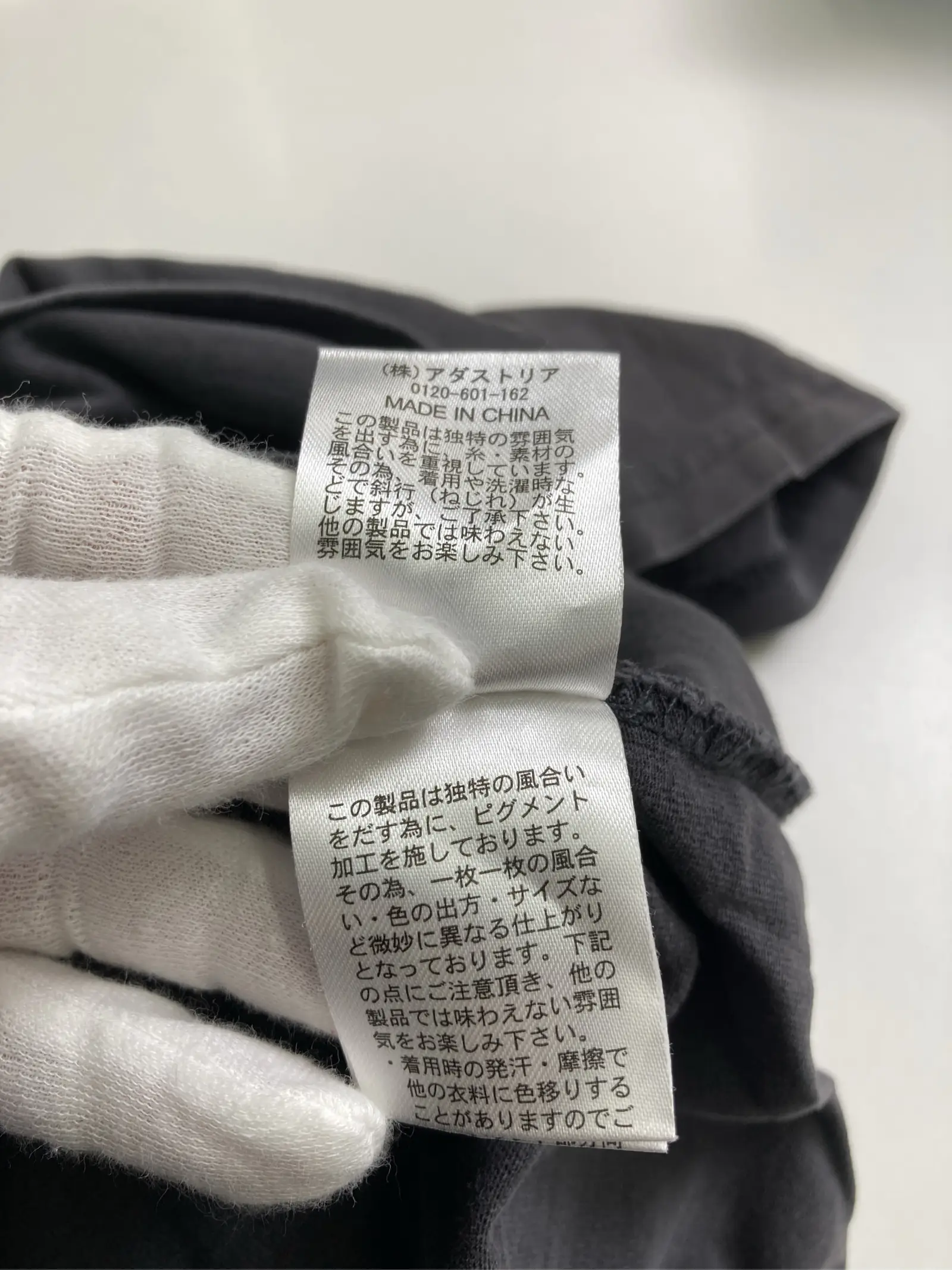 https://r2-worker.digdig.jp/product/a064a299-e4bf-4035-bb8a-c38d50682137/64f1a111-e0c9-4020-b843-7a21fc18b8b9