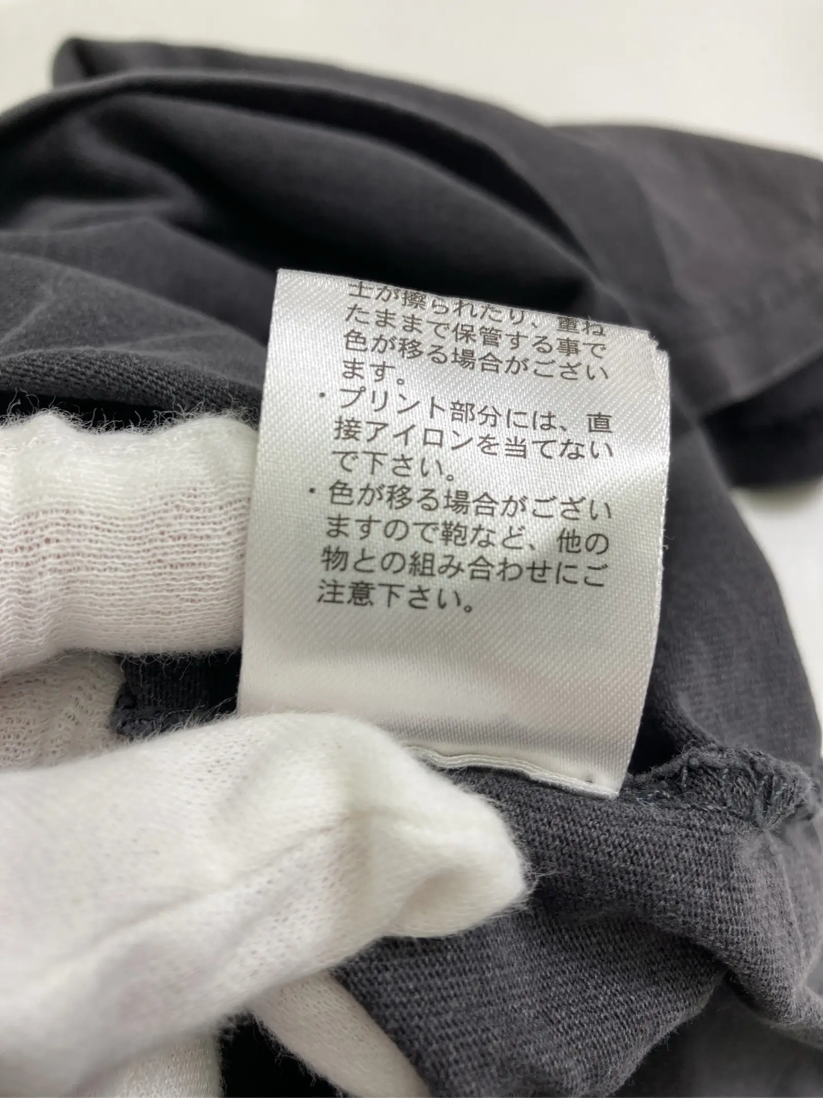 https://r2-worker.digdig.jp/product/a064a299-e4bf-4035-bb8a-c38d50682137/a104f50e-90e4-4303-bae7-5daabefcd38d