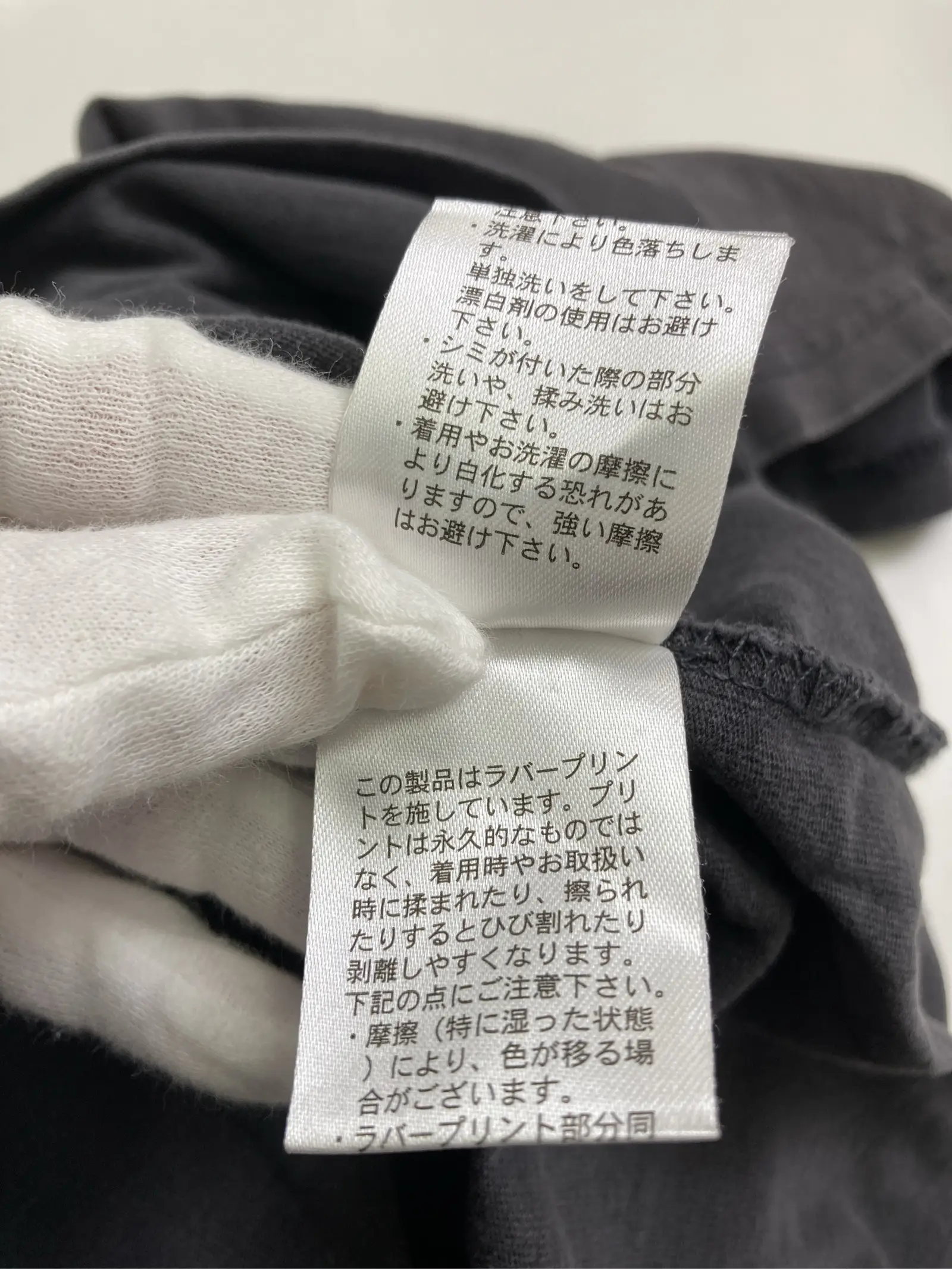 https://r2-worker.digdig.jp/product/a064a299-e4bf-4035-bb8a-c38d50682137/ba84d461-9fa1-4d1f-80cb-2f1d29d45e44