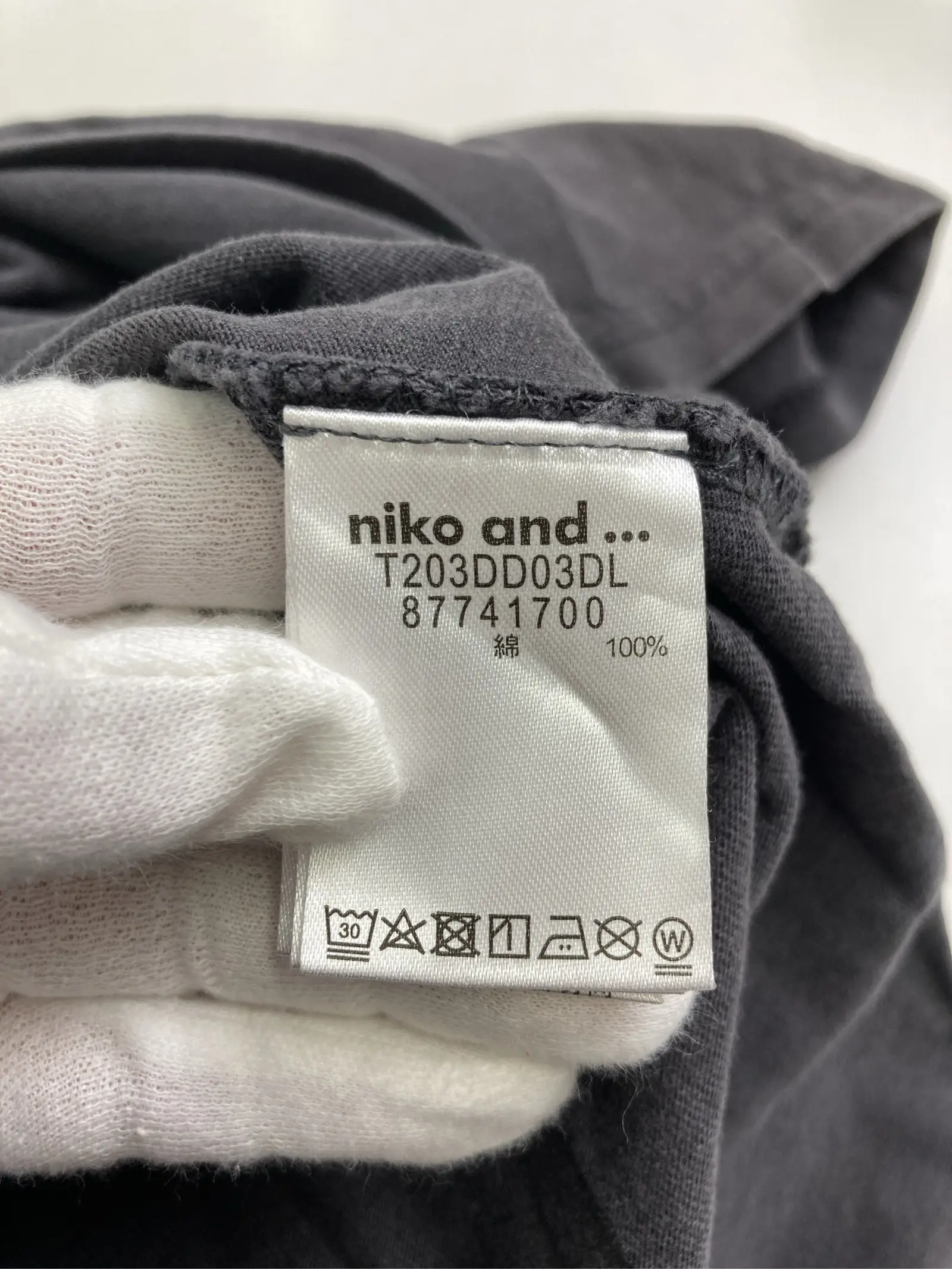 https://r2-worker.digdig.jp/product/a064a299-e4bf-4035-bb8a-c38d50682137/ea843756-29bd-4e29-bb50-d376b1f465e9