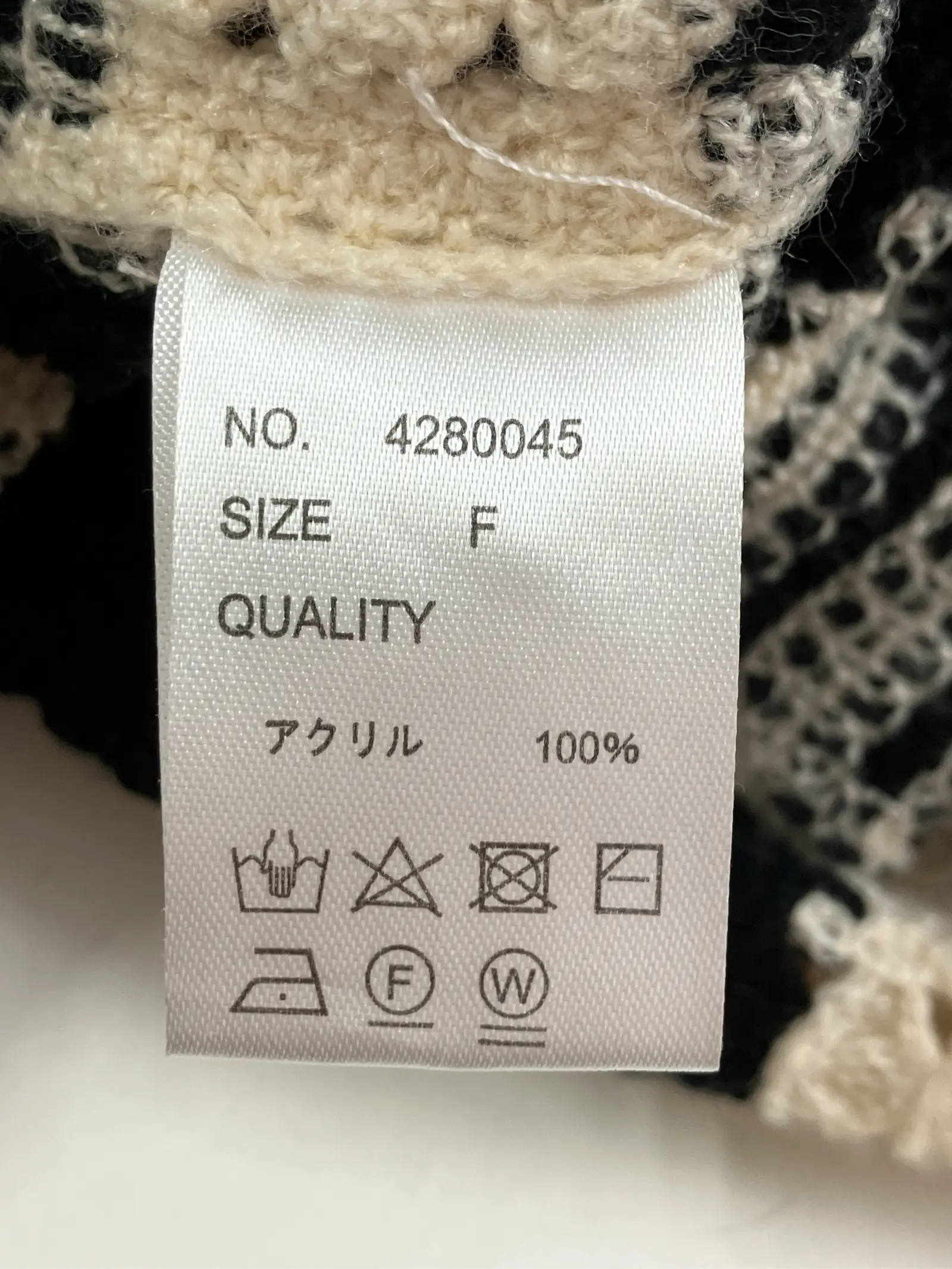 https://r2-worker.digdig.jp/product/a064cc54-0076-4b5e-87b3-c1991d76f6d9/3ac3e6b0-ef64-4b5d-b60e-651c8c4d5930