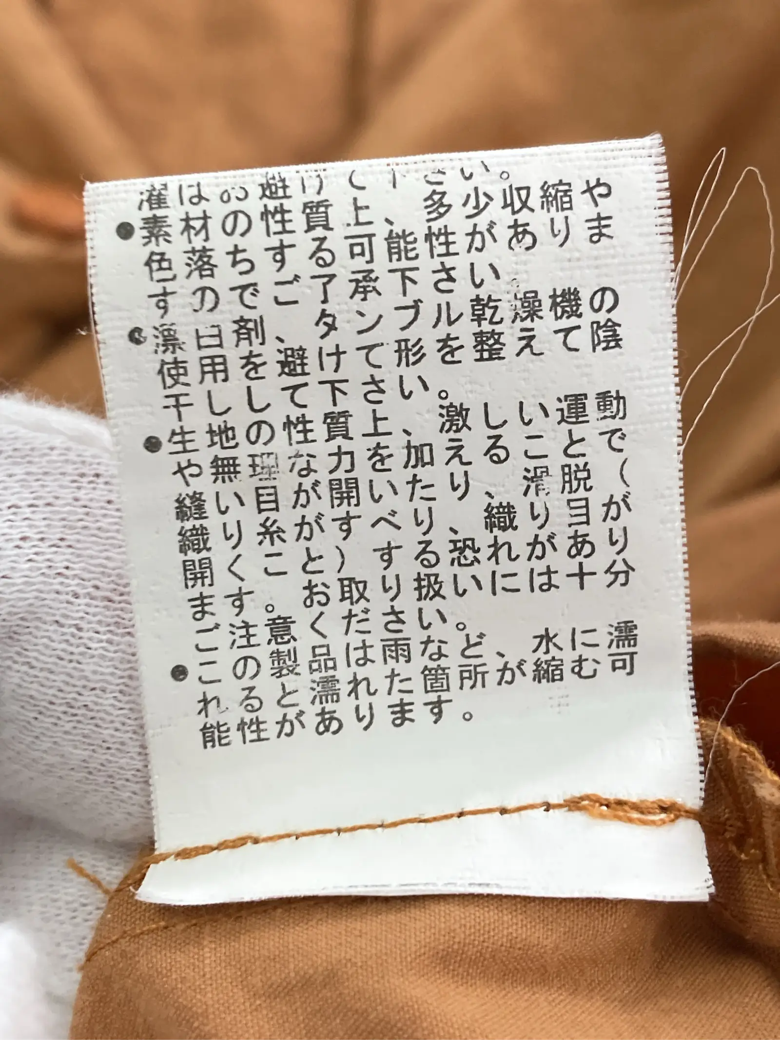 https://r2-worker.digdig.jp/product/a0650bfb-4494-424b-91a0-49c504cffff1/1cbed08a-d158-46f9-b91a-912efb3cd0e2