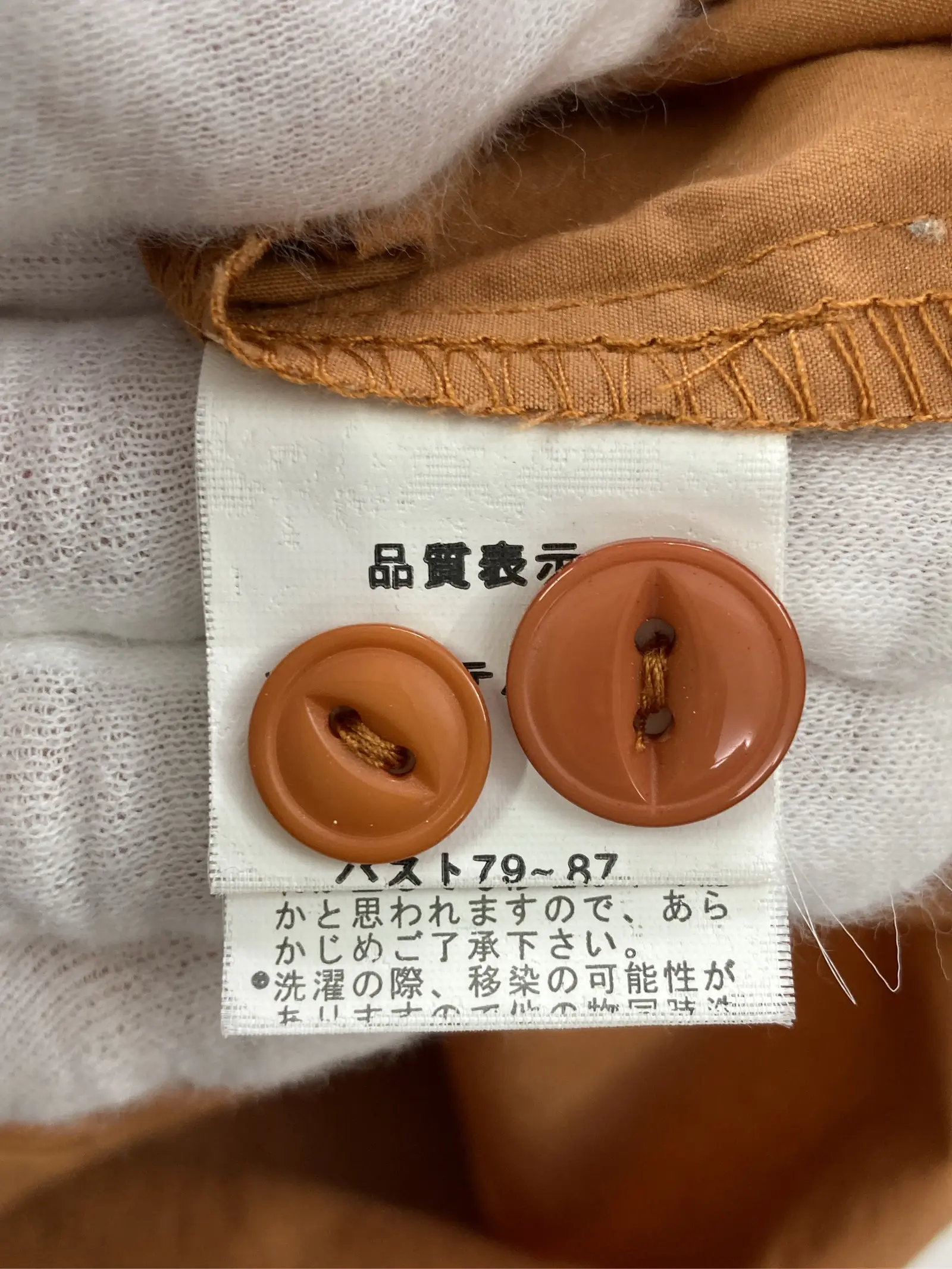 https://r2-worker.digdig.jp/product/a0650bfb-4494-424b-91a0-49c504cffff1/f713d2b3-414f-4bf2-a204-c1e76b2d545b