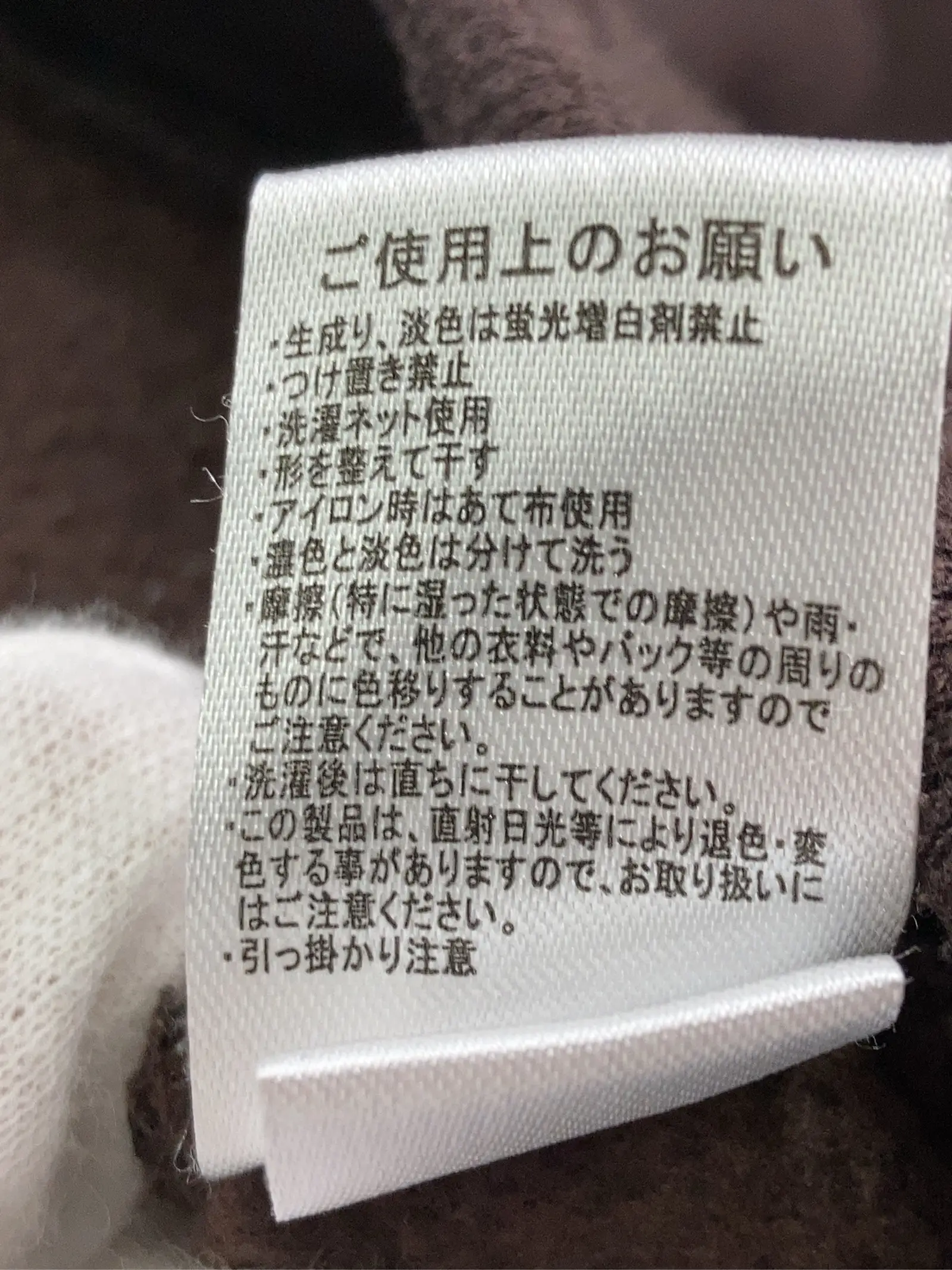 https://r2-worker.digdig.jp/product/a065b57f-ac19-4dbe-b5df-49044276347c/6946078d-0dd1-4b63-a0ef-05b8e5fab6e6