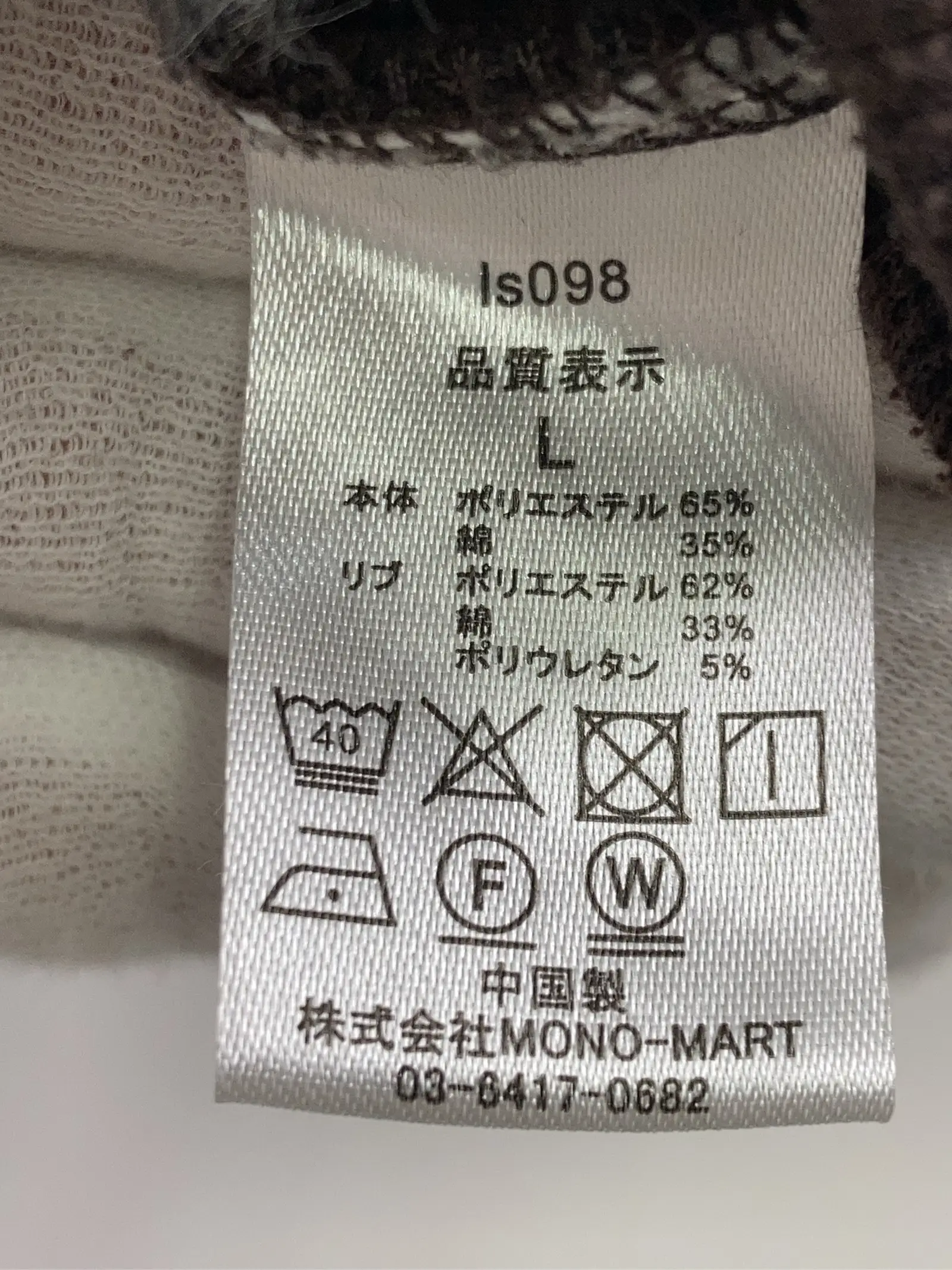 https://r2-worker.digdig.jp/product/a065b57f-ac19-4dbe-b5df-49044276347c/8ab34aec-6f8d-480e-86f1-3b554bbf36a5