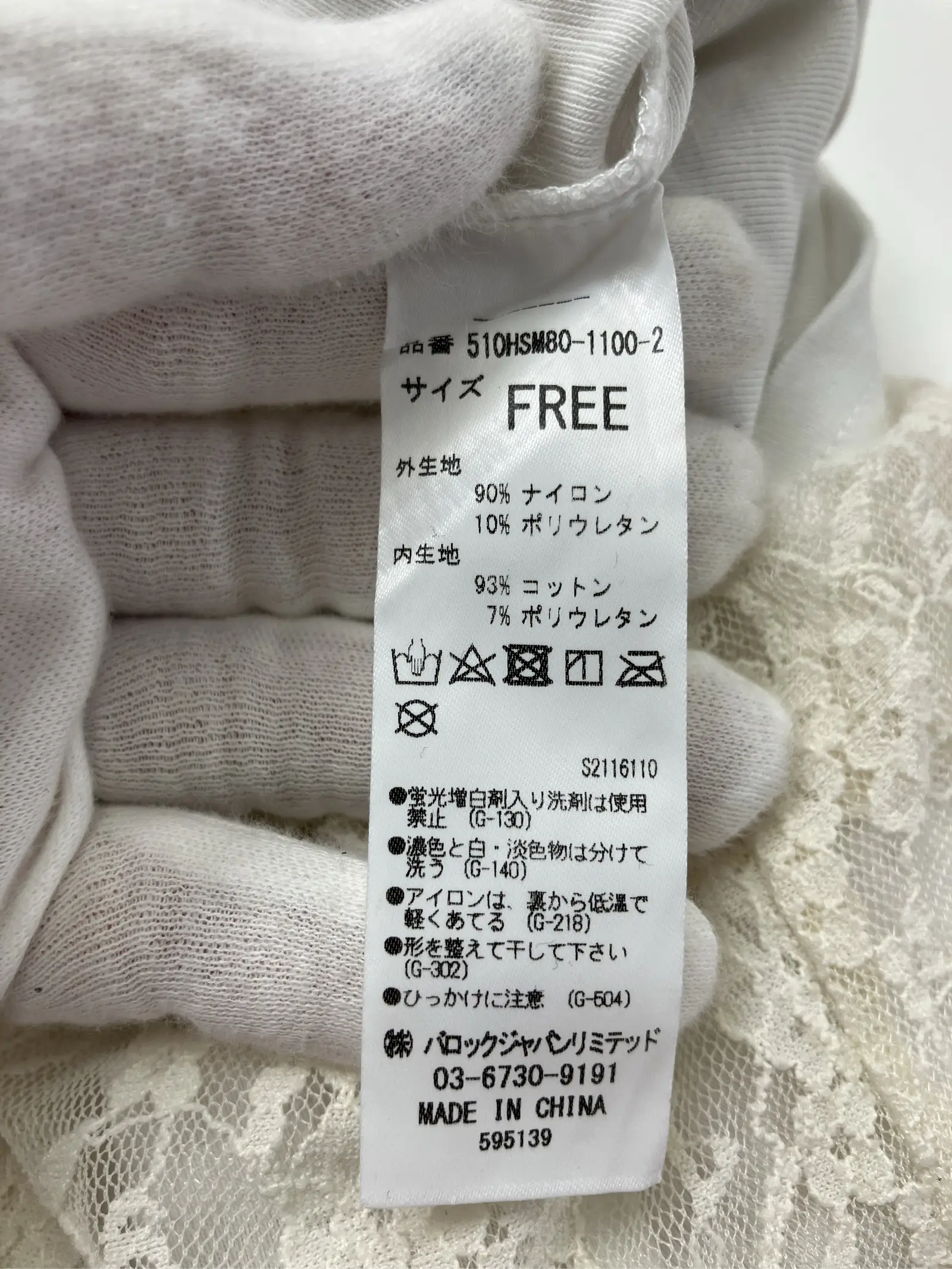 https://r2-worker.digdig.jp/product/a0673bee-338e-4a14-9b26-991303da563f/58b06785-810e-4135-ab23-359c284d8bf8