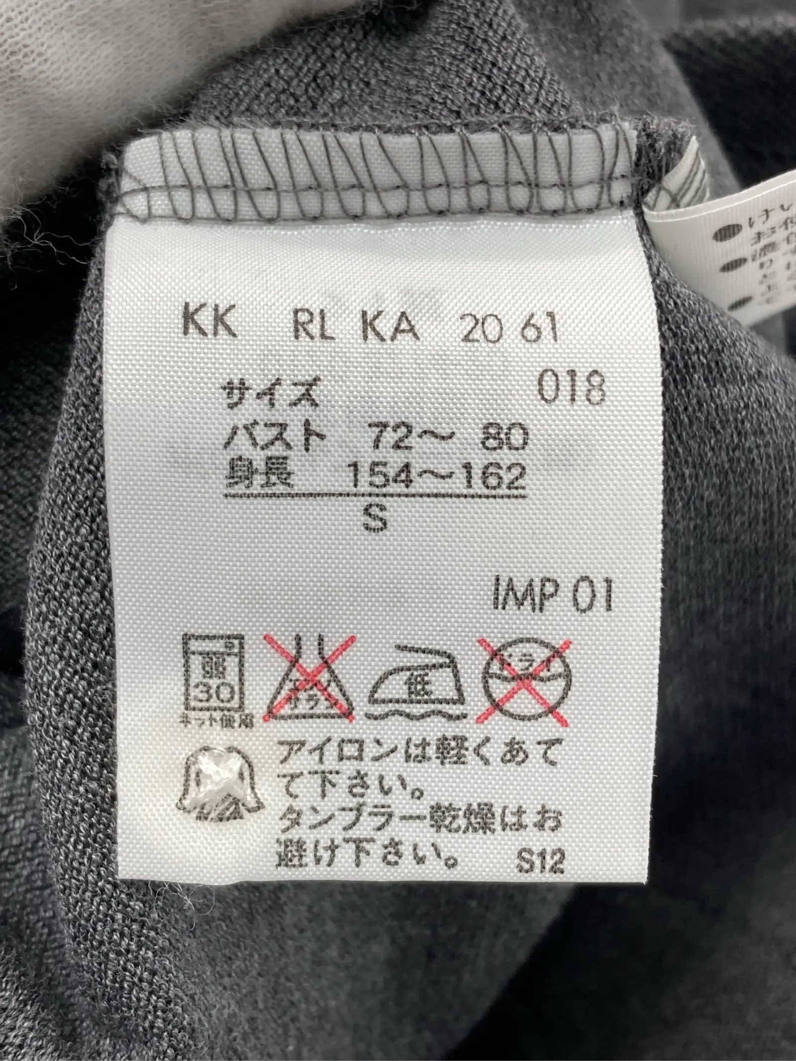 https://r2-worker.digdig.jp/product/a068b536-c9cd-4468-ab17-bab7e0b1455f/67e6dd7b-15aa-4170-a3b5-ab7eb865c31a