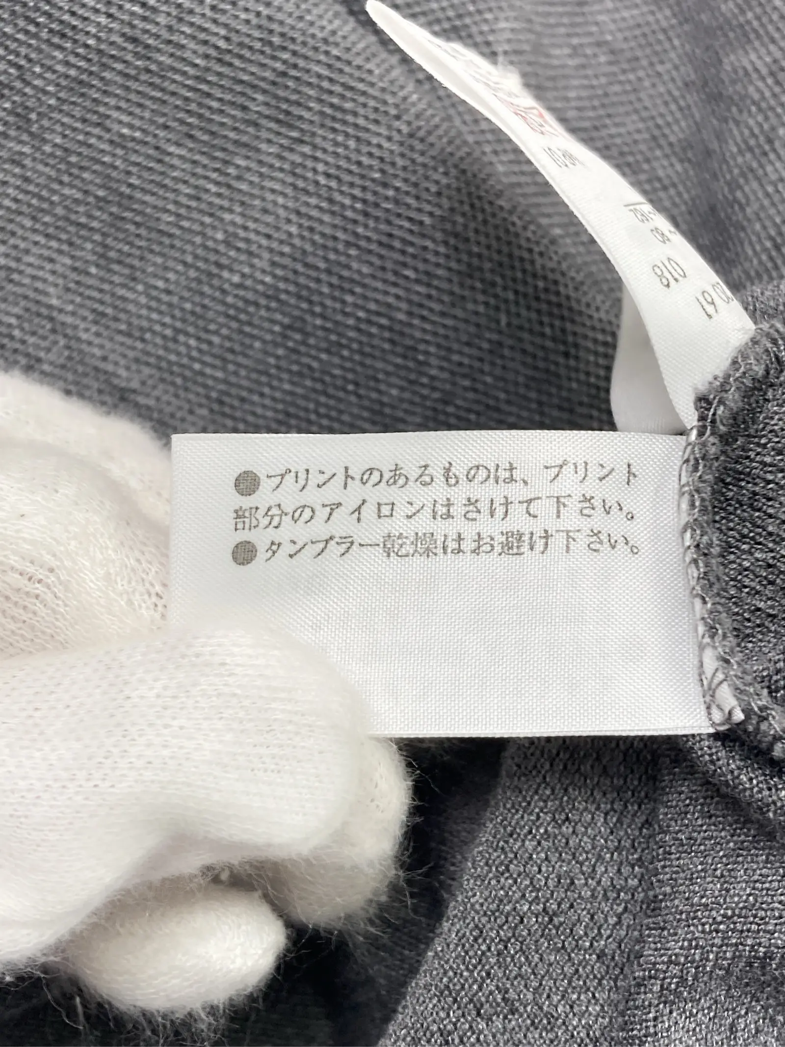 https://r2-worker.digdig.jp/product/a068b536-c9cd-4468-ab17-bab7e0b1455f/81c53bde-c05c-4141-80b0-7714f787c502