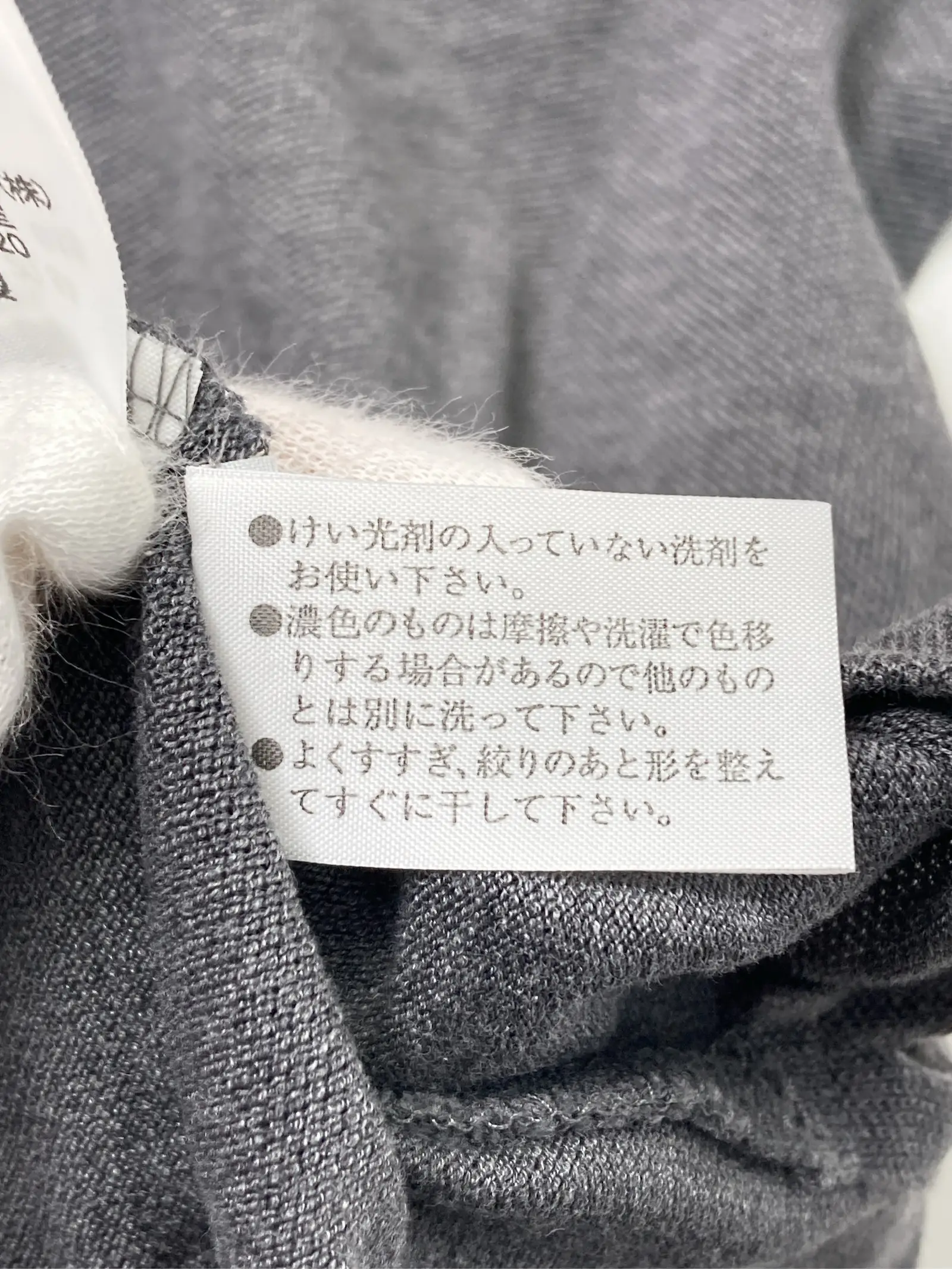 https://r2-worker.digdig.jp/product/a068b536-c9cd-4468-ab17-bab7e0b1455f/a6626788-2bd7-4cc1-a0ed-1a85c89c7ee8