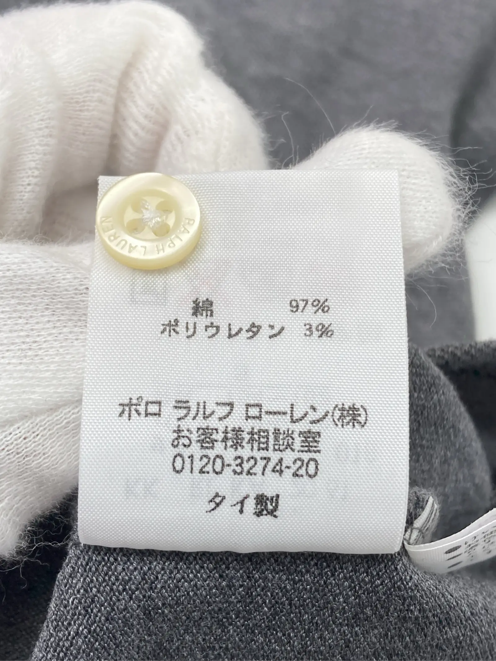 https://r2-worker.digdig.jp/product/a068b536-c9cd-4468-ab17-bab7e0b1455f/aa589b06-5105-4a90-8712-373b61093abf