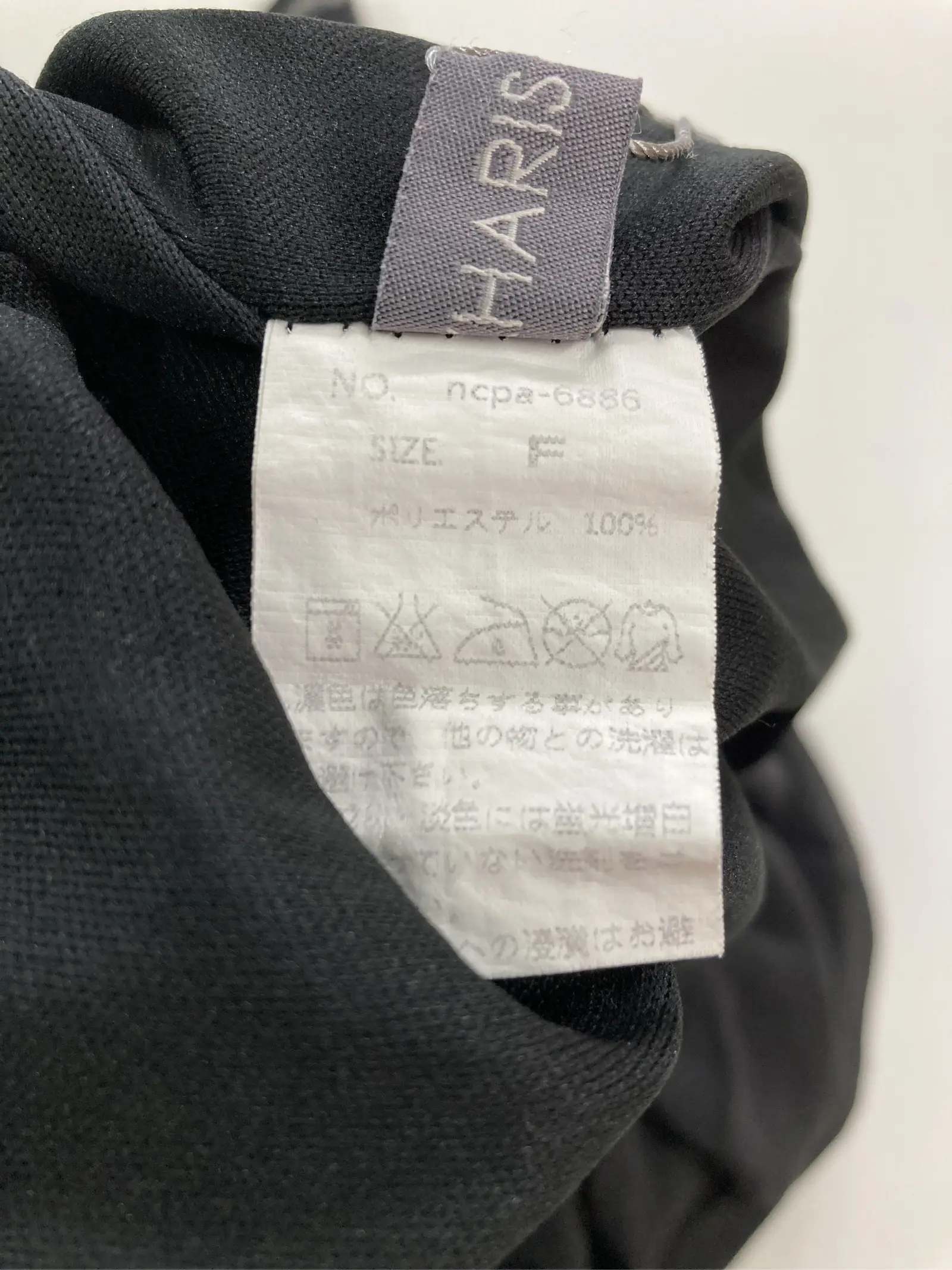 https://r2-worker.digdig.jp/product/a0693700-990d-44b1-9c5a-554acf2329d8/a67ae51e-1b75-478f-bac6-6014838979ab