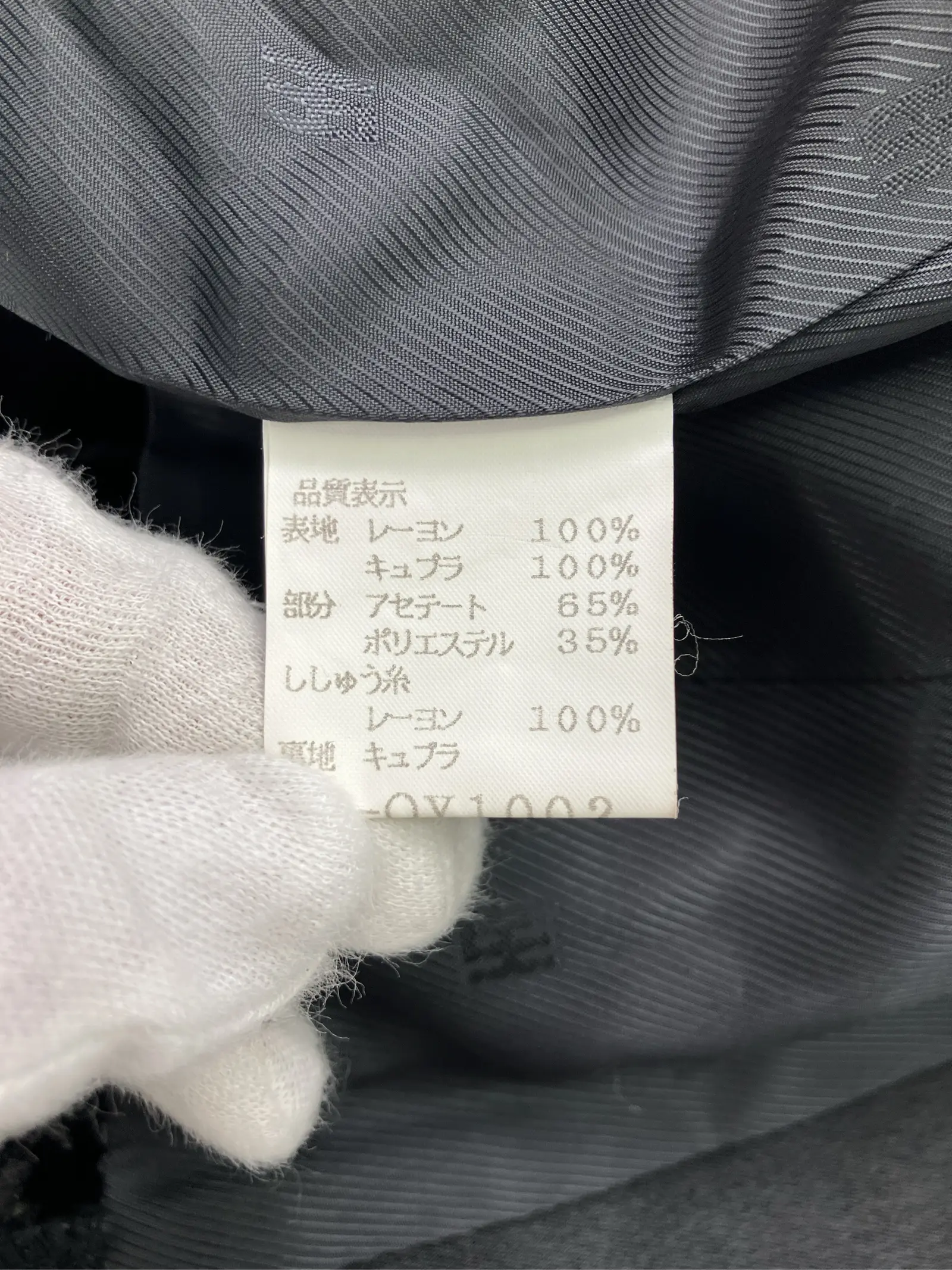 https://r2-worker.digdig.jp/product/a069da4e-de93-4b32-a412-c0d8a00d1932/fc60598b-2b9f-4543-93a4-b678c1541090