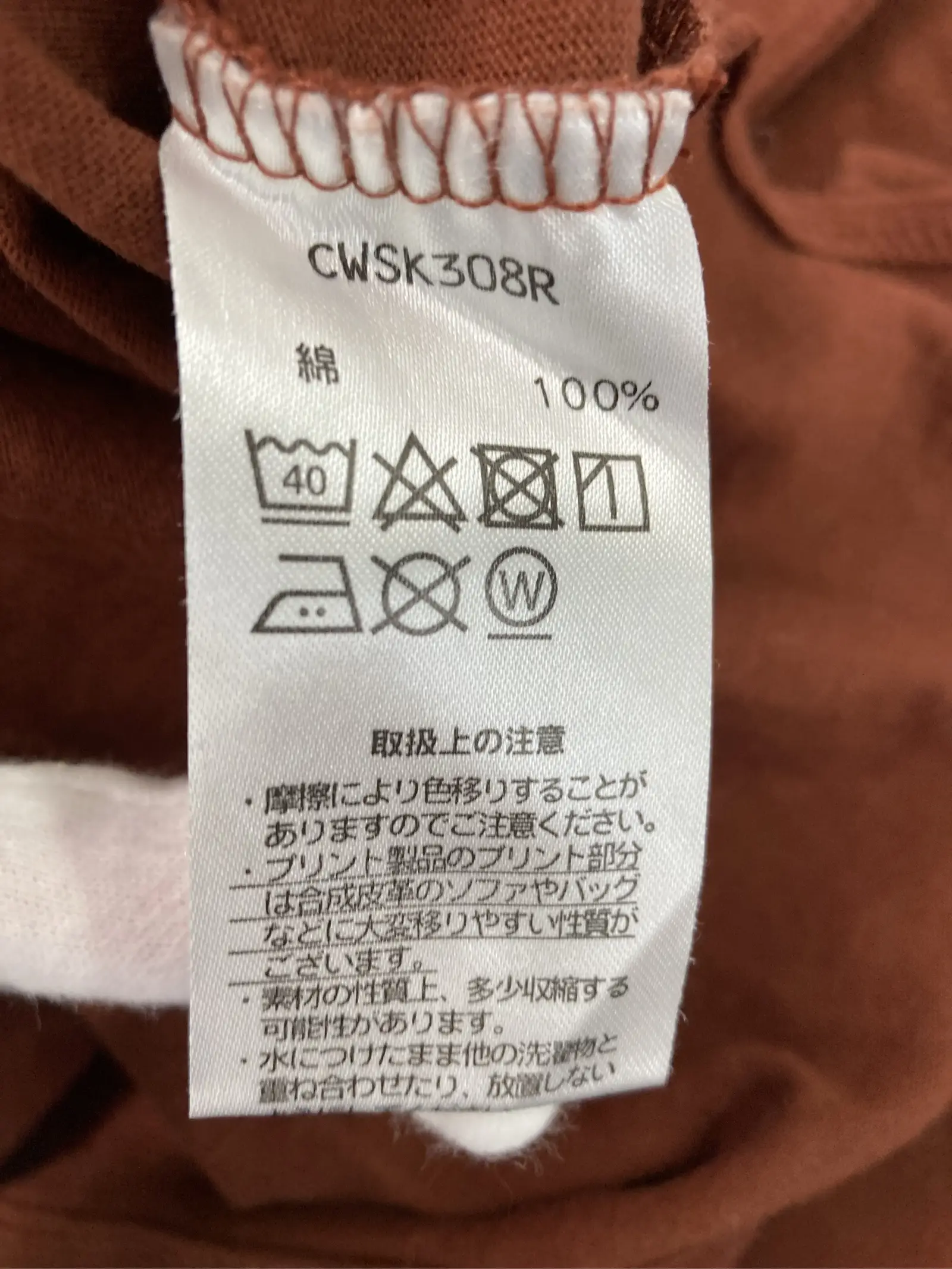 https://r2-worker.digdig.jp/product/a06aaa6f-9f6f-4461-8123-5bc5e06048f5/5d74b238-6274-4b90-a909-6cc1ab15c36d
