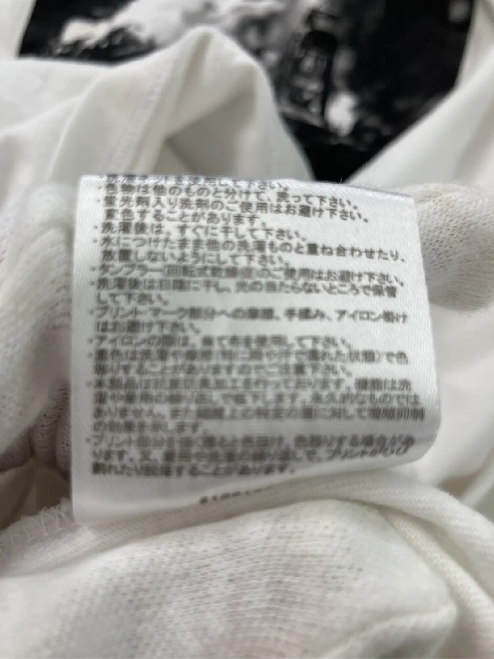 https://r2-worker.digdig.jp/product/a06ab7c2-2782-4318-a484-6667d1ba46f3/05303e98-3452-4bf1-a4a7-1d7580edb3a3