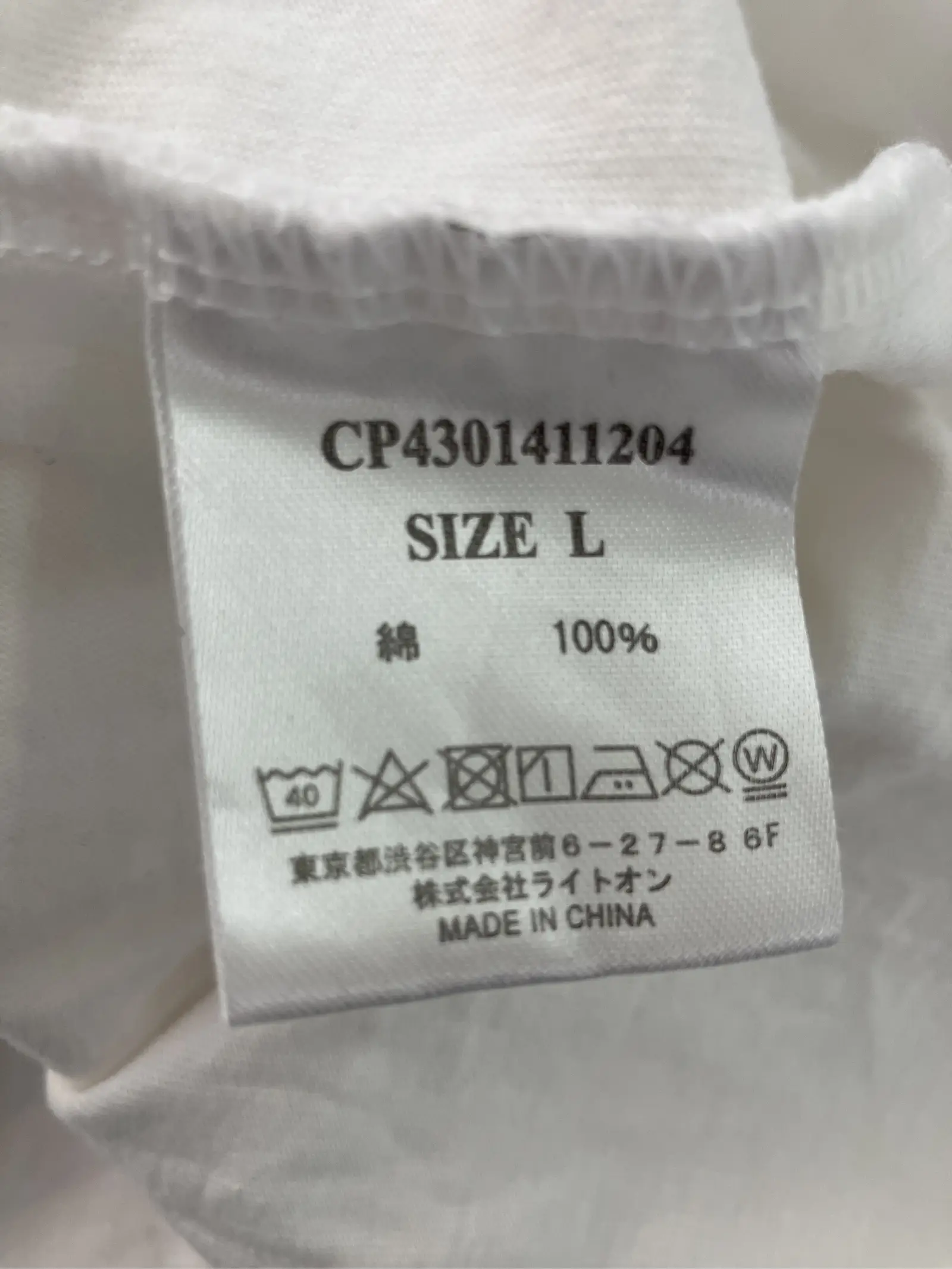 https://r2-worker.digdig.jp/product/a06ab7c2-2782-4318-a484-6667d1ba46f3/8d81b663-ddf5-459e-8c6d-a26d083b453e