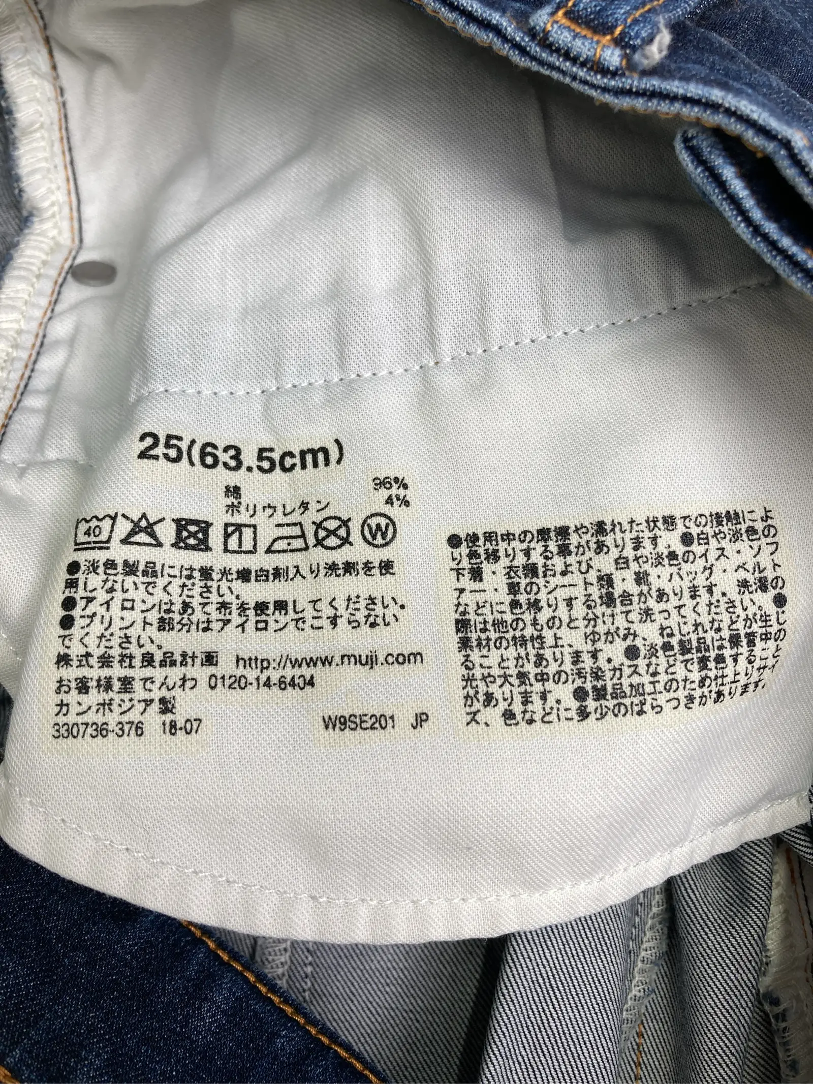 https://r2-worker.digdig.jp/product/a06b45cb-52c7-4fbc-b84f-3886d1bf88c7/43791b87-8d3c-410f-8c2d-475e16a9a08d