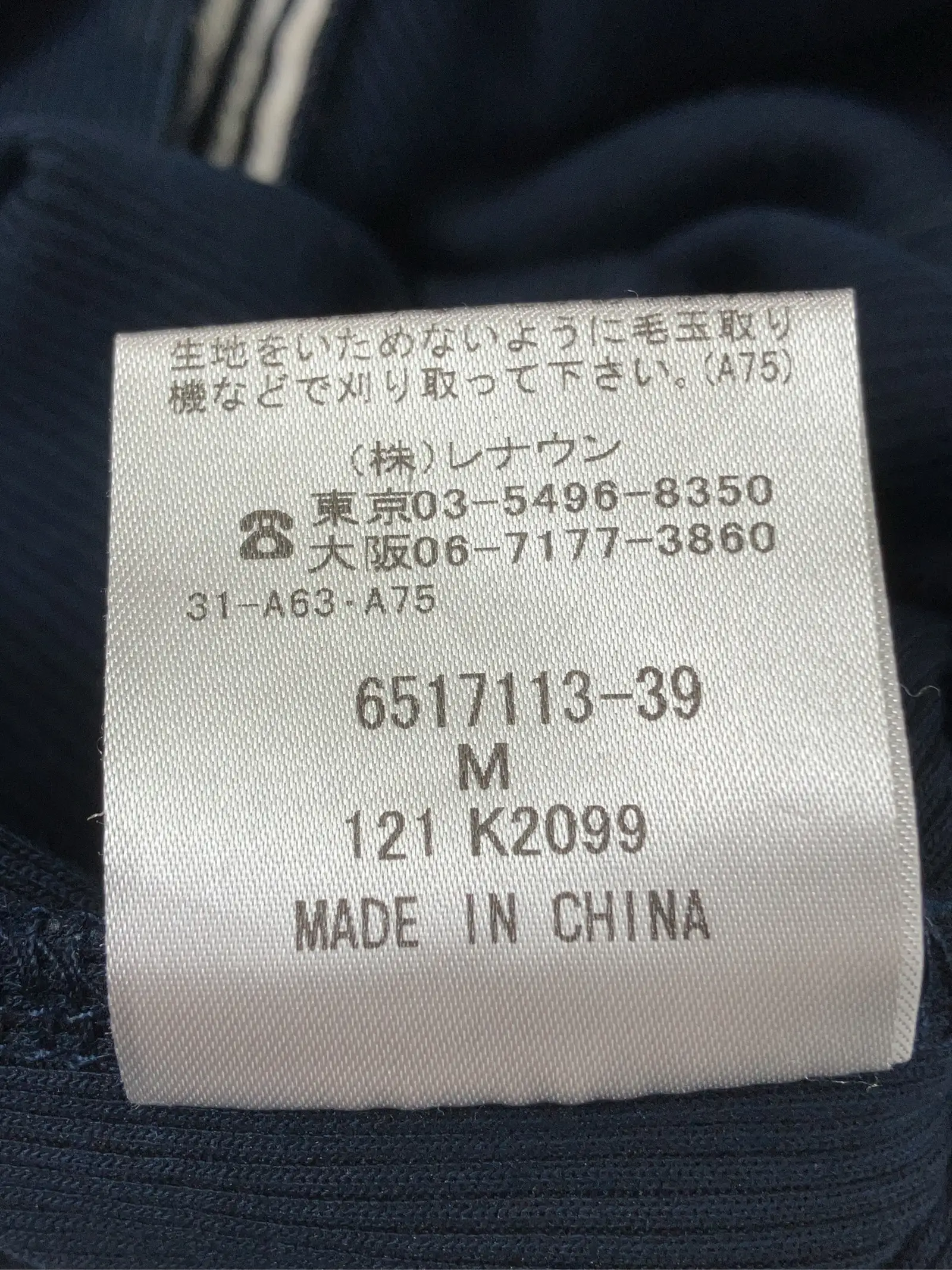 https://r2-worker.digdig.jp/product/a070983c-baed-4f3c-9fb8-679b40924d82/3d364ff3-762e-43ff-806f-fc7f82ecdfe4