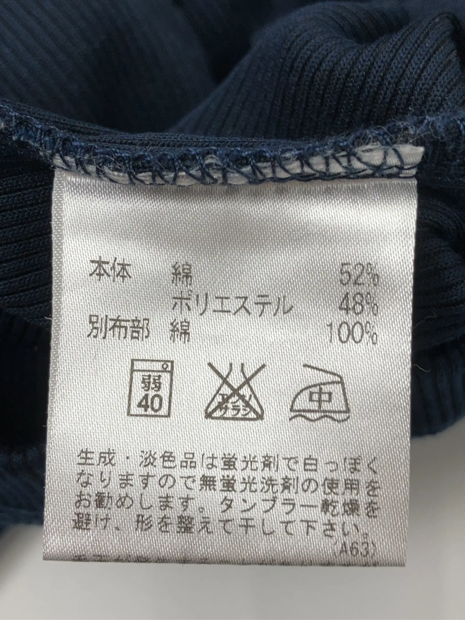 https://r2-worker.digdig.jp/product/a070983c-baed-4f3c-9fb8-679b40924d82/4f099bcf-ef47-45af-af19-5c9e050e859b