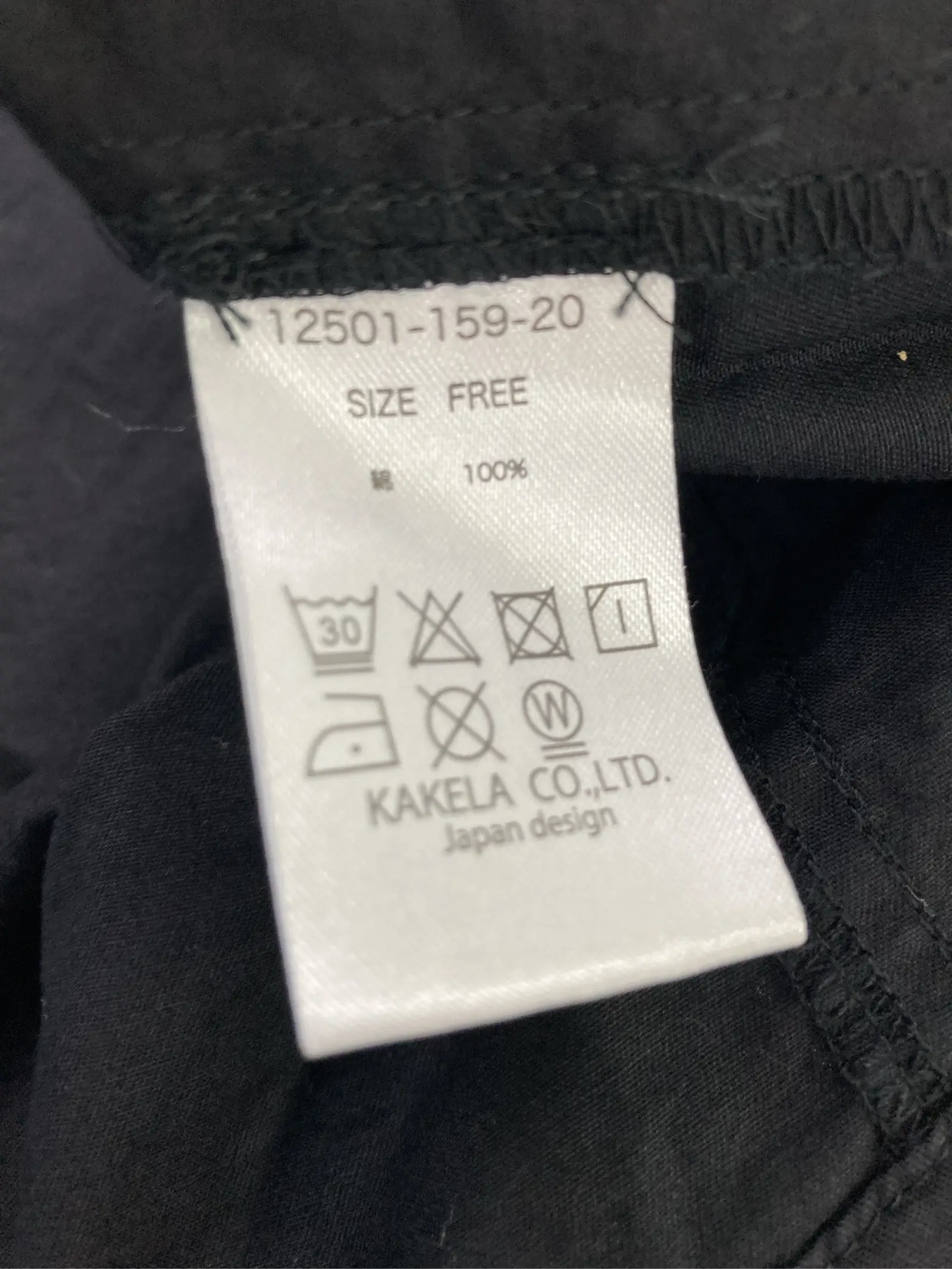 https://r2-worker.digdig.jp/product/a0718710-18a0-4c27-823c-bcaa04b55e18/80408ae2-fd3c-42c8-8b57-d087e6dccc20