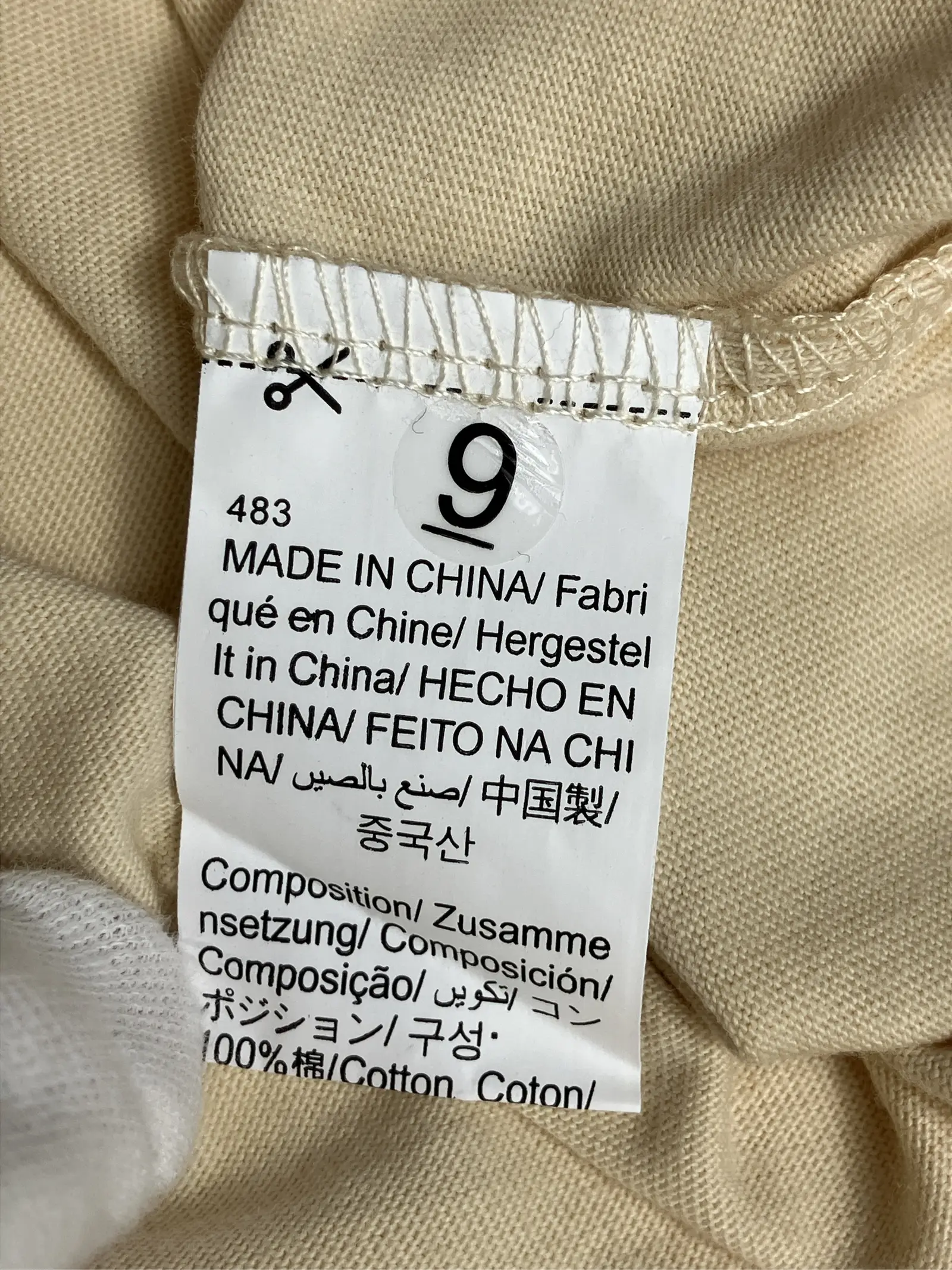 https://r2-worker.digdig.jp/product/a071e4ea-3c49-4540-bd6f-73212b408cc2/7b364032-f936-40ce-8193-041d28152044
