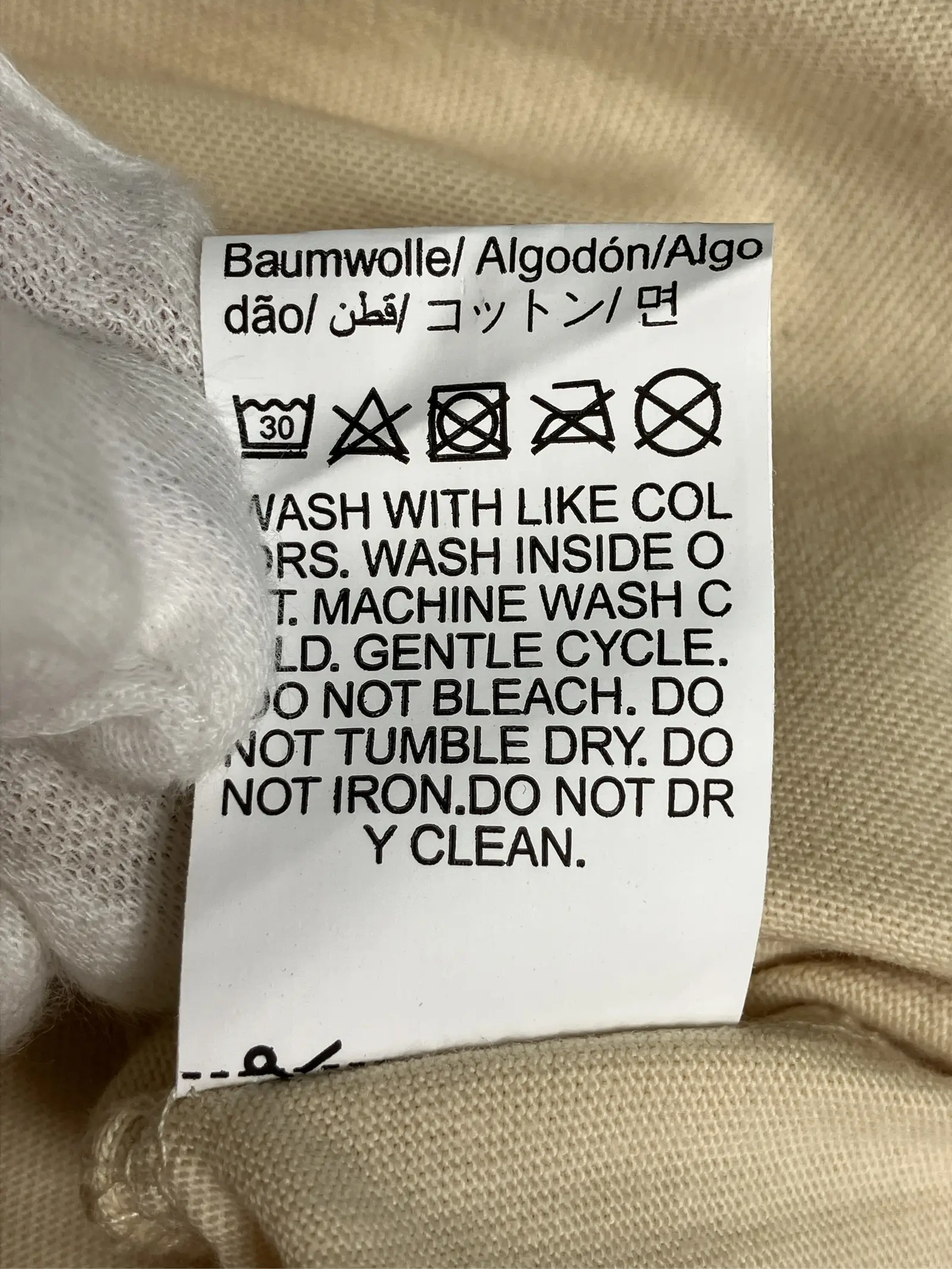 https://r2-worker.digdig.jp/product/a071e4ea-3c49-4540-bd6f-73212b408cc2/866a62b2-09d0-401f-8548-ecc7ab09dc34