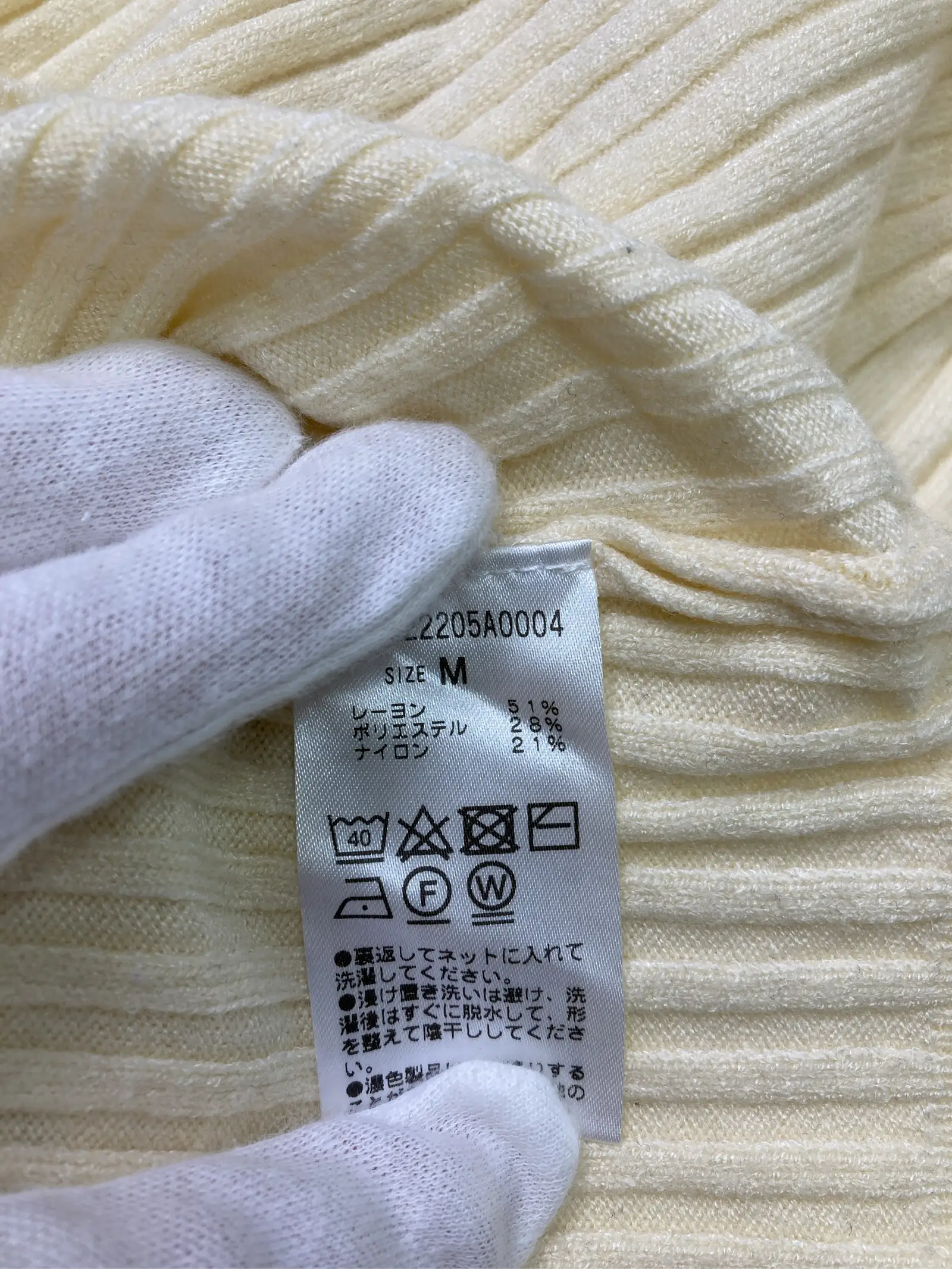 https://r2-worker.digdig.jp/product/a072012c-bbbd-4bfb-a7cc-2377d4d2cdf7/b0dbc195-bd21-4986-b9be-17cdd47172e7