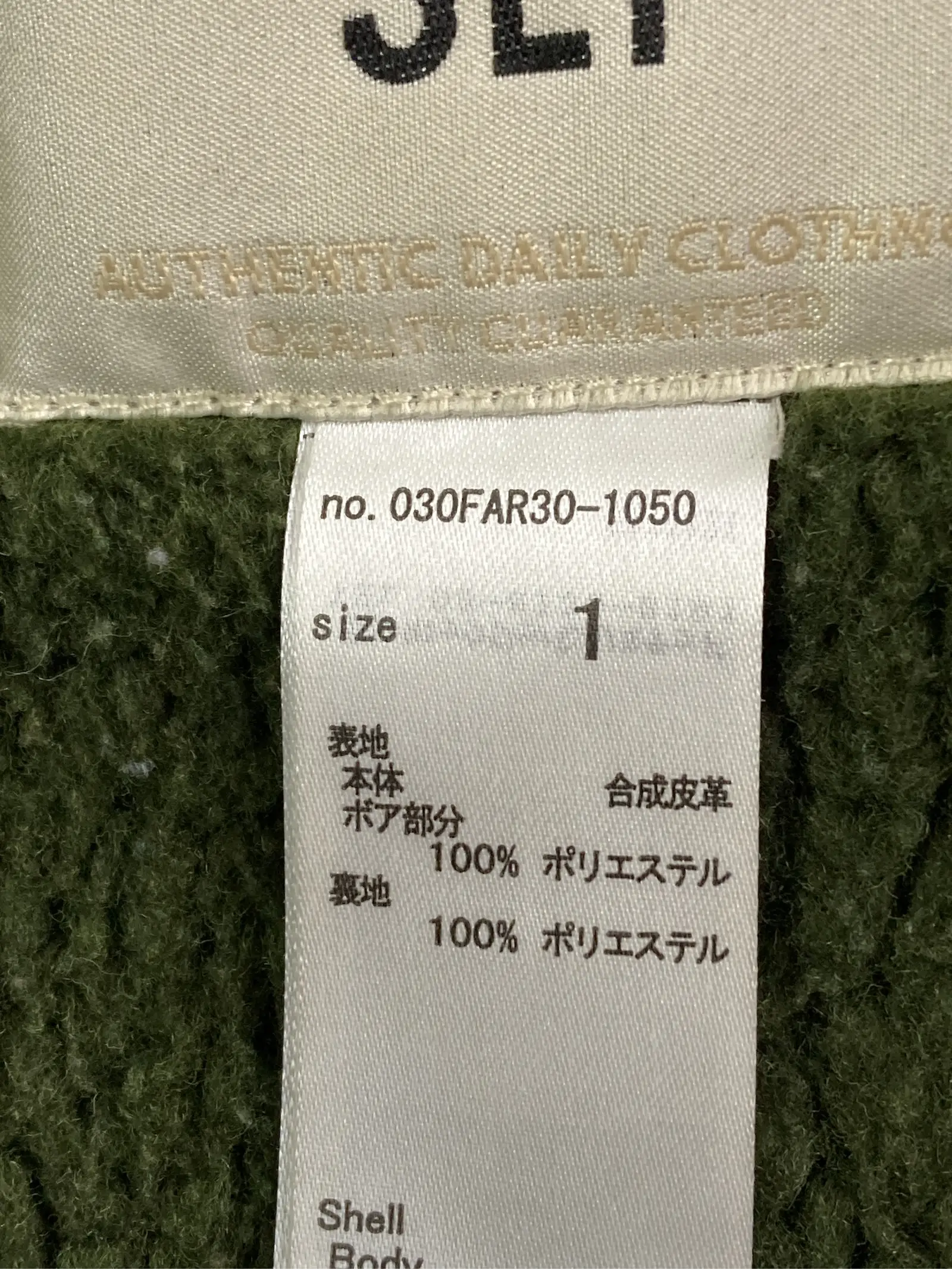 https://r2-worker.digdig.jp/product/a072cd2e-c762-44ef-a5cb-c55bb4b00ecd/7afcee91-c8a7-439b-bb8f-8d7ece47c816