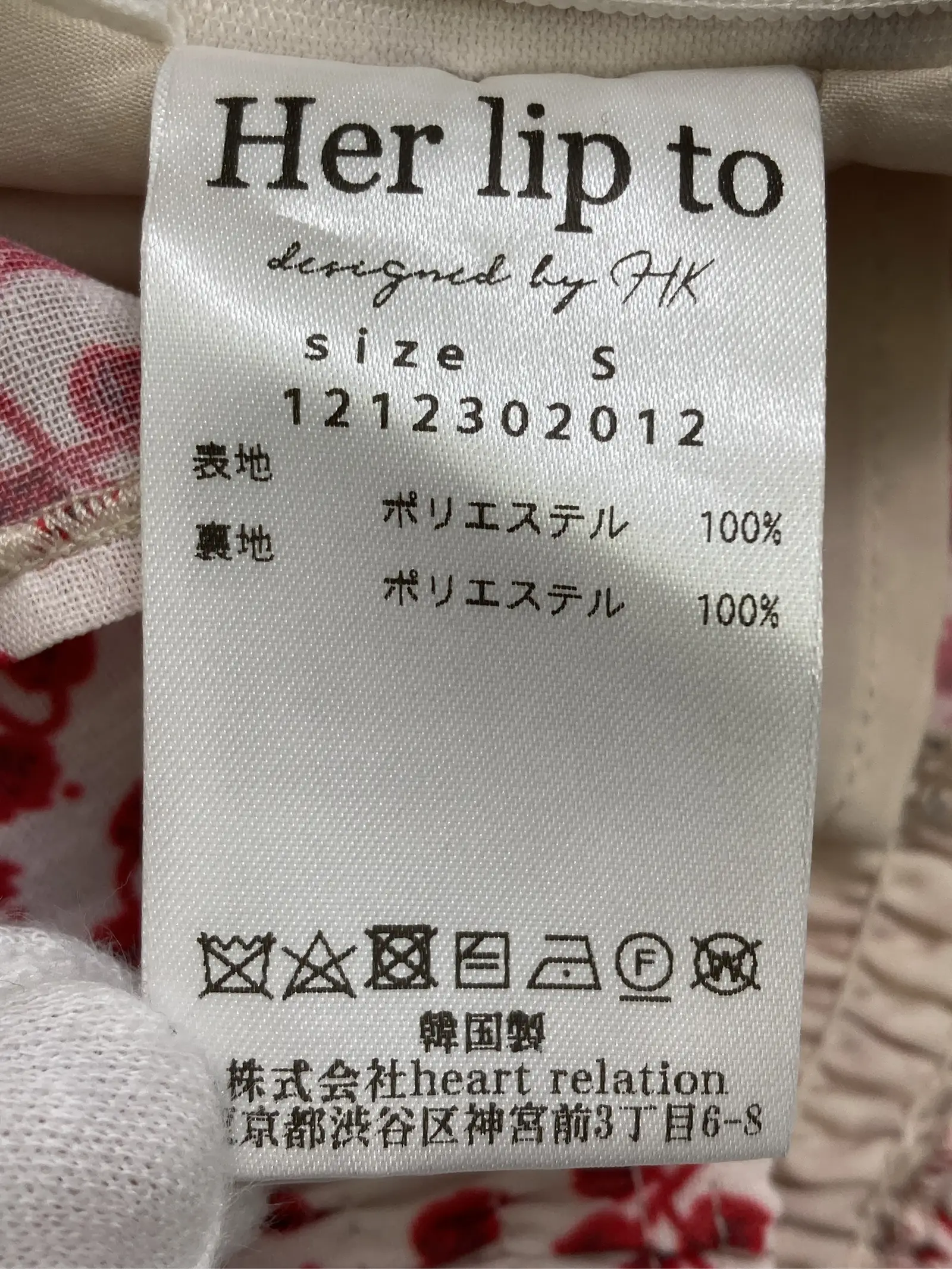 https://r2-worker.digdig.jp/product/a073b45c-94f8-4075-aaa0-ff8d1cb660a3/23d4264e-2d70-4d8a-91a8-df7761c7f8af
