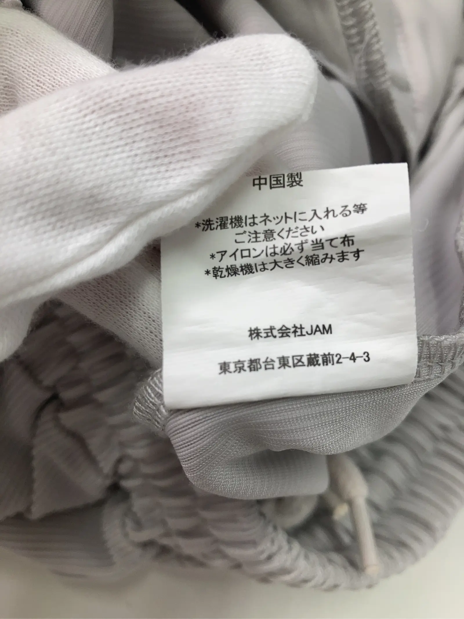 https://r2-worker.digdig.jp/product/a0740be1-3042-4d9e-9c4a-f73fbe67d051/410a9f0f-3e3e-41a6-b534-2d713e877316
