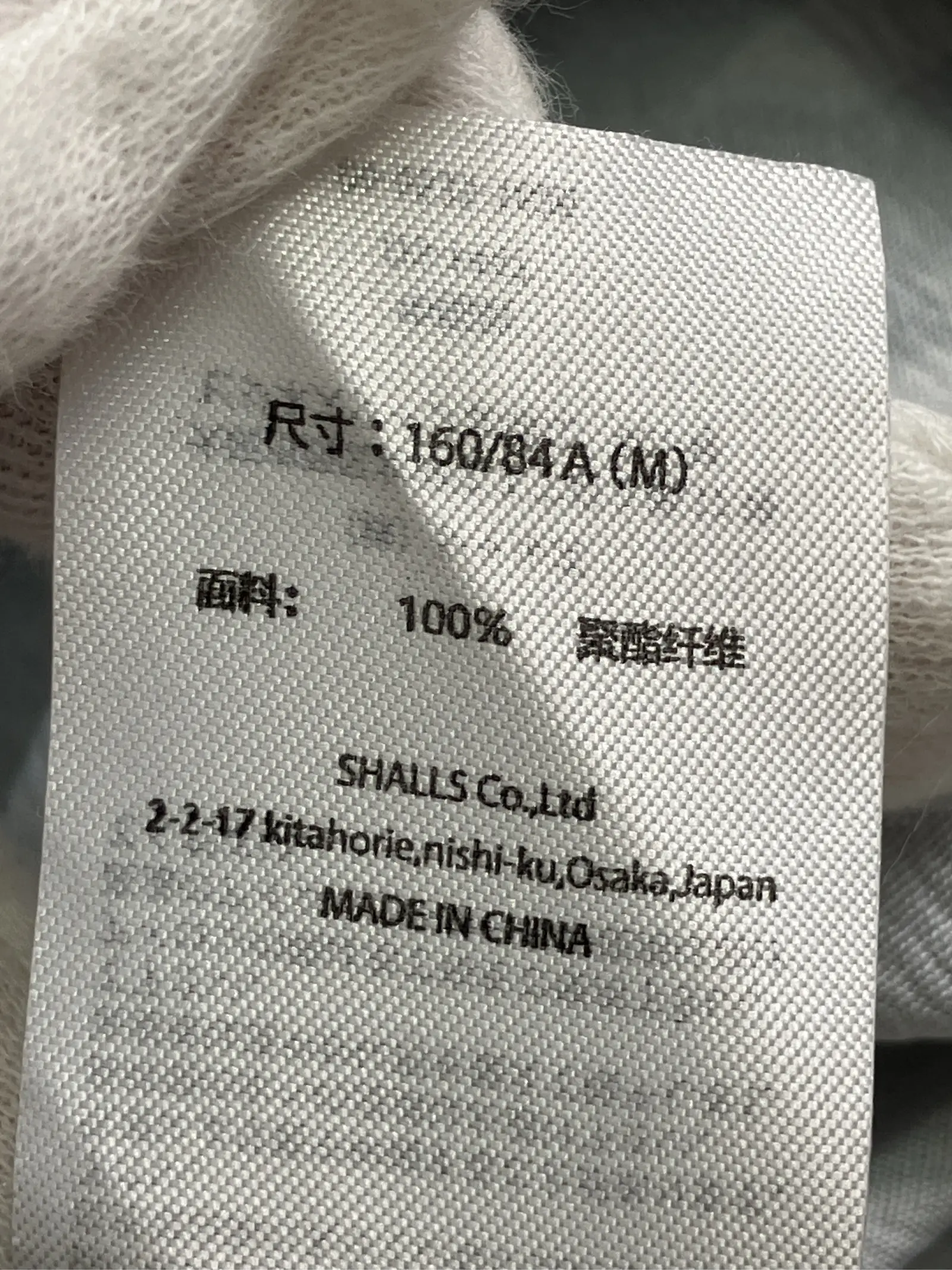 https://r2-worker.digdig.jp/product/a0740f3b-45e3-400d-bb44-9adebfac30c5/79bbc751-d972-45c7-b6cb-93f3ccae6ea7